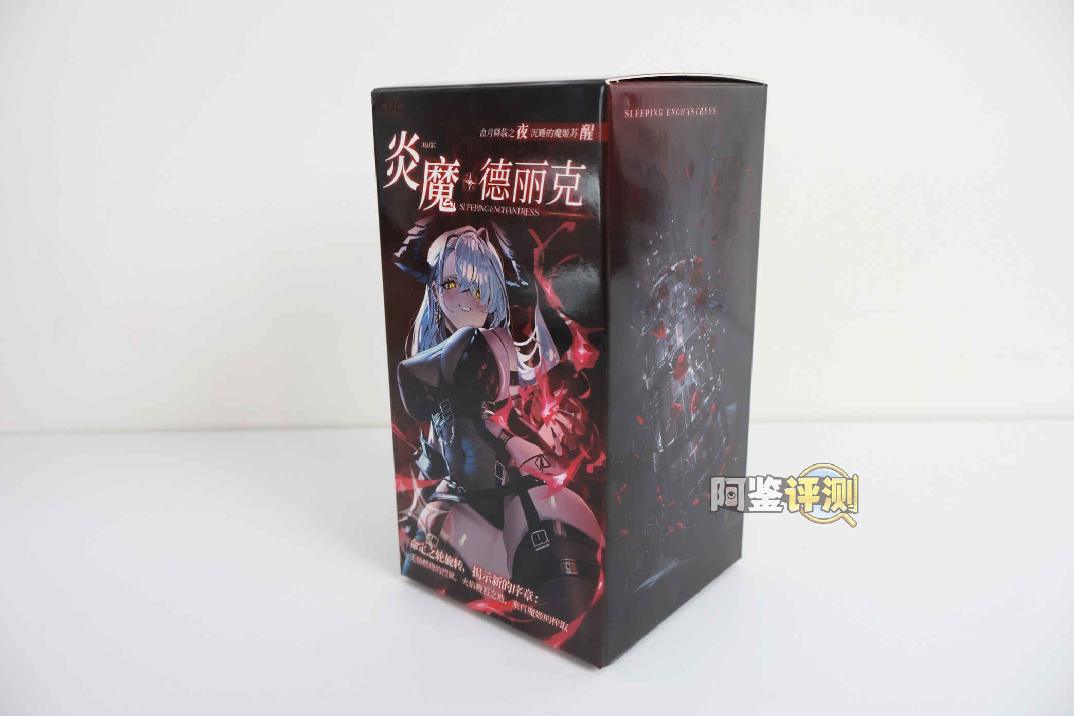 COC——“炎龙魔女”评测！两面顶胶的瘦小杯子，为何非要坚持双通道....