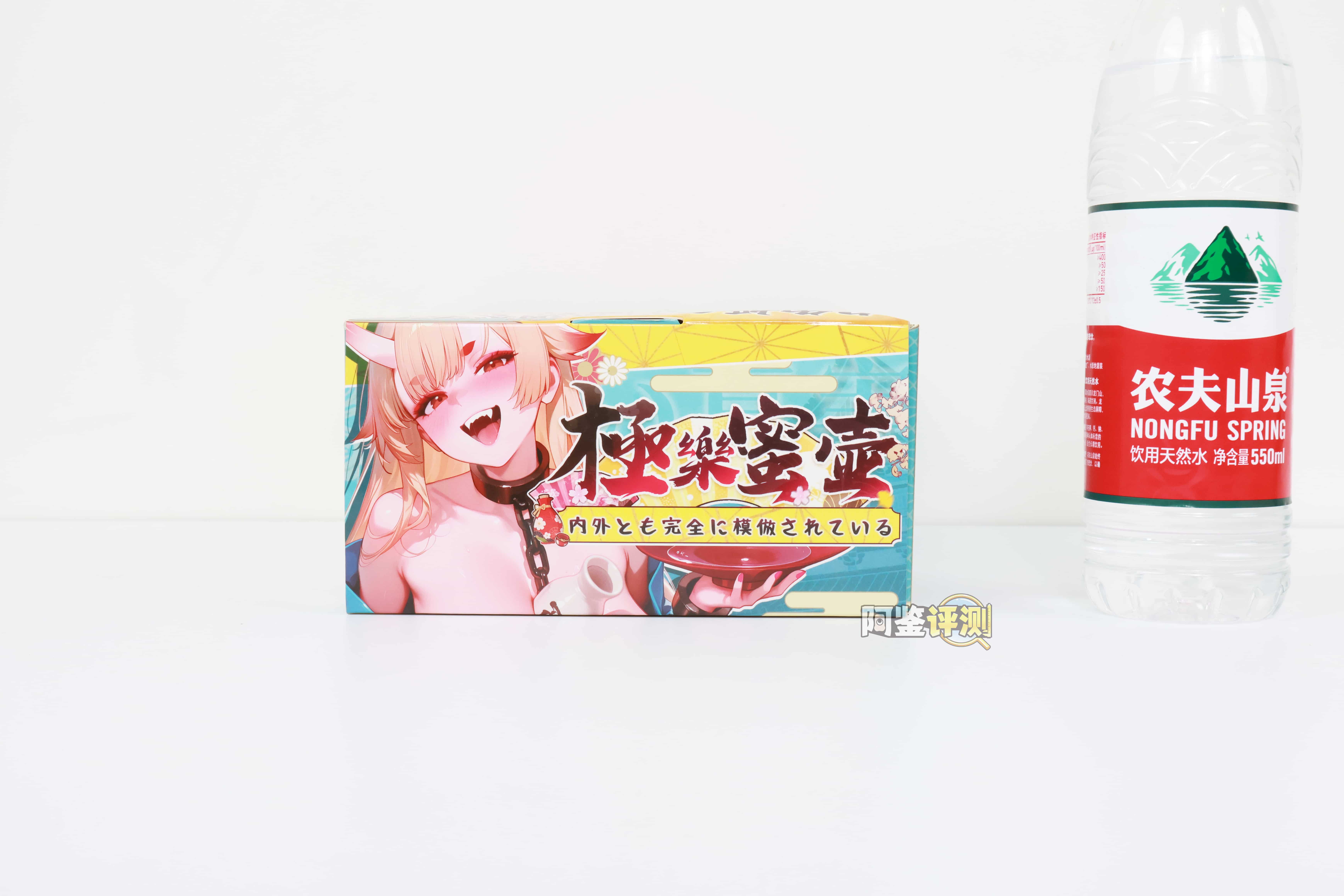 YUU——“极乐蜜壶”评测！使用硅胶材质制作而成的飞机杯，似乎没有我想象中那么难以使用