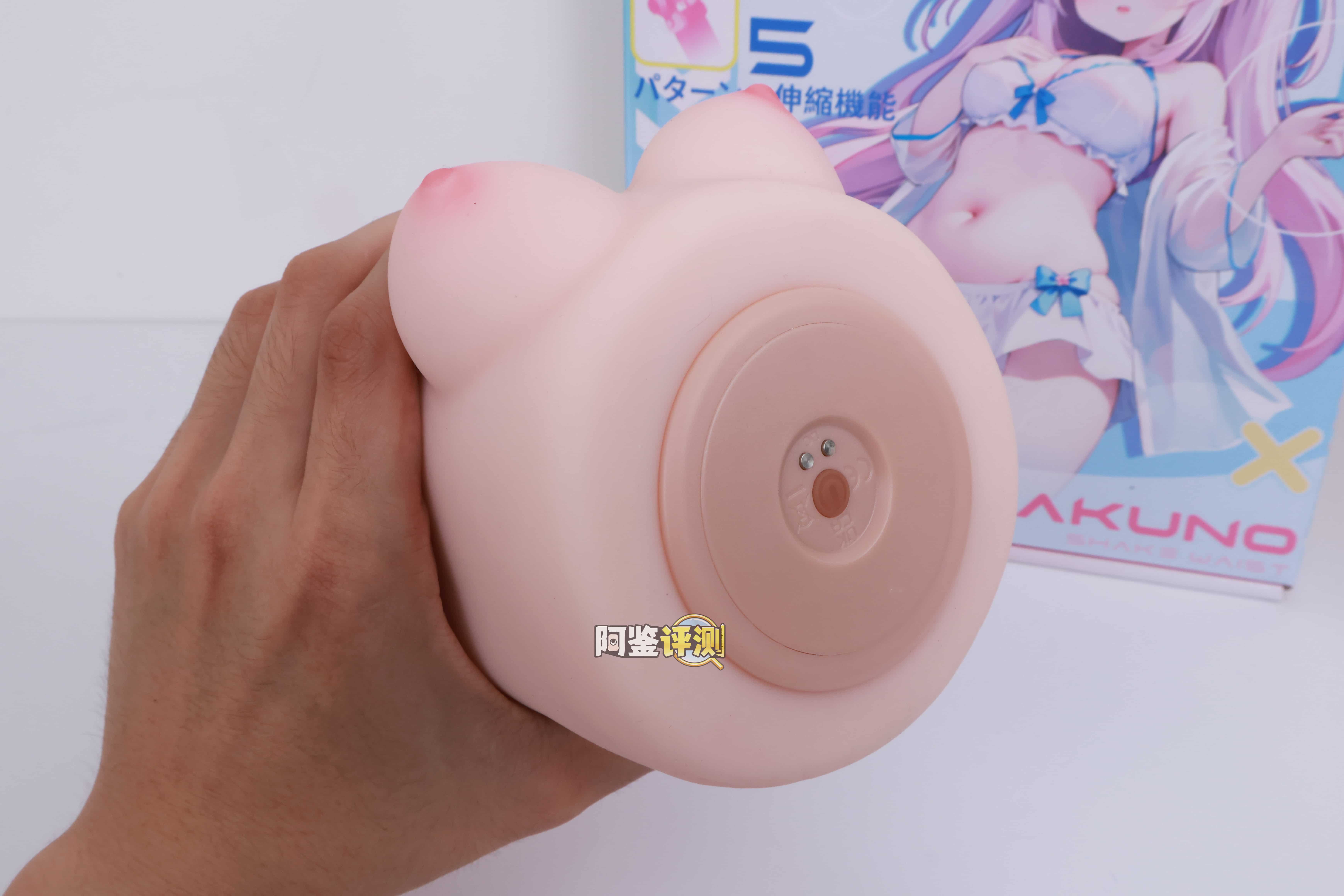 YUU——“内伸缩樱乃酱”评测！胖乎乎的传统派活塞型电动杯，能力综合但是缺乏亮点