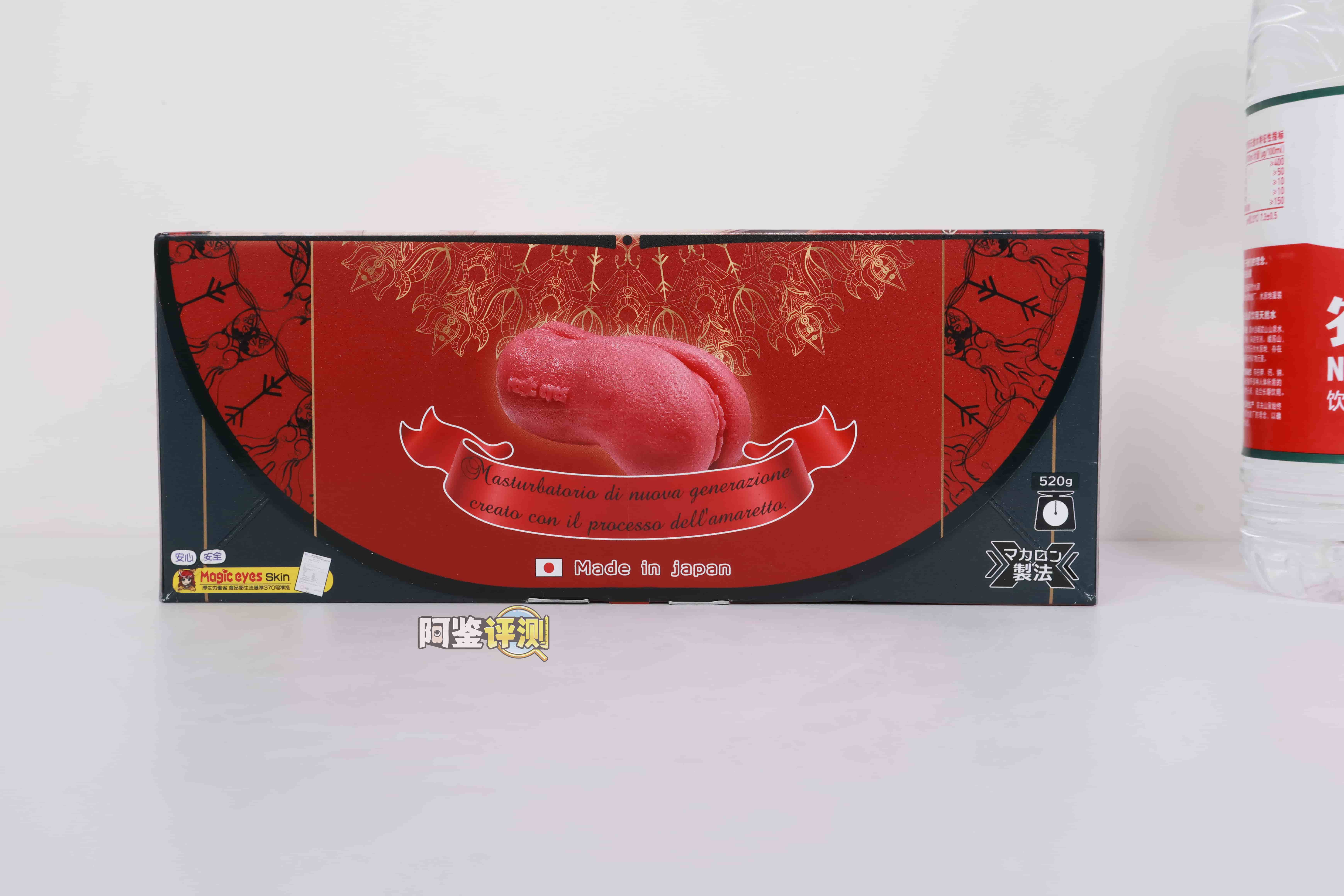 魔眼——“生腔之穴-恶魔”评测！从未有人想过的“肉夹馍”结构，但各结构的组合都非常奇怪....