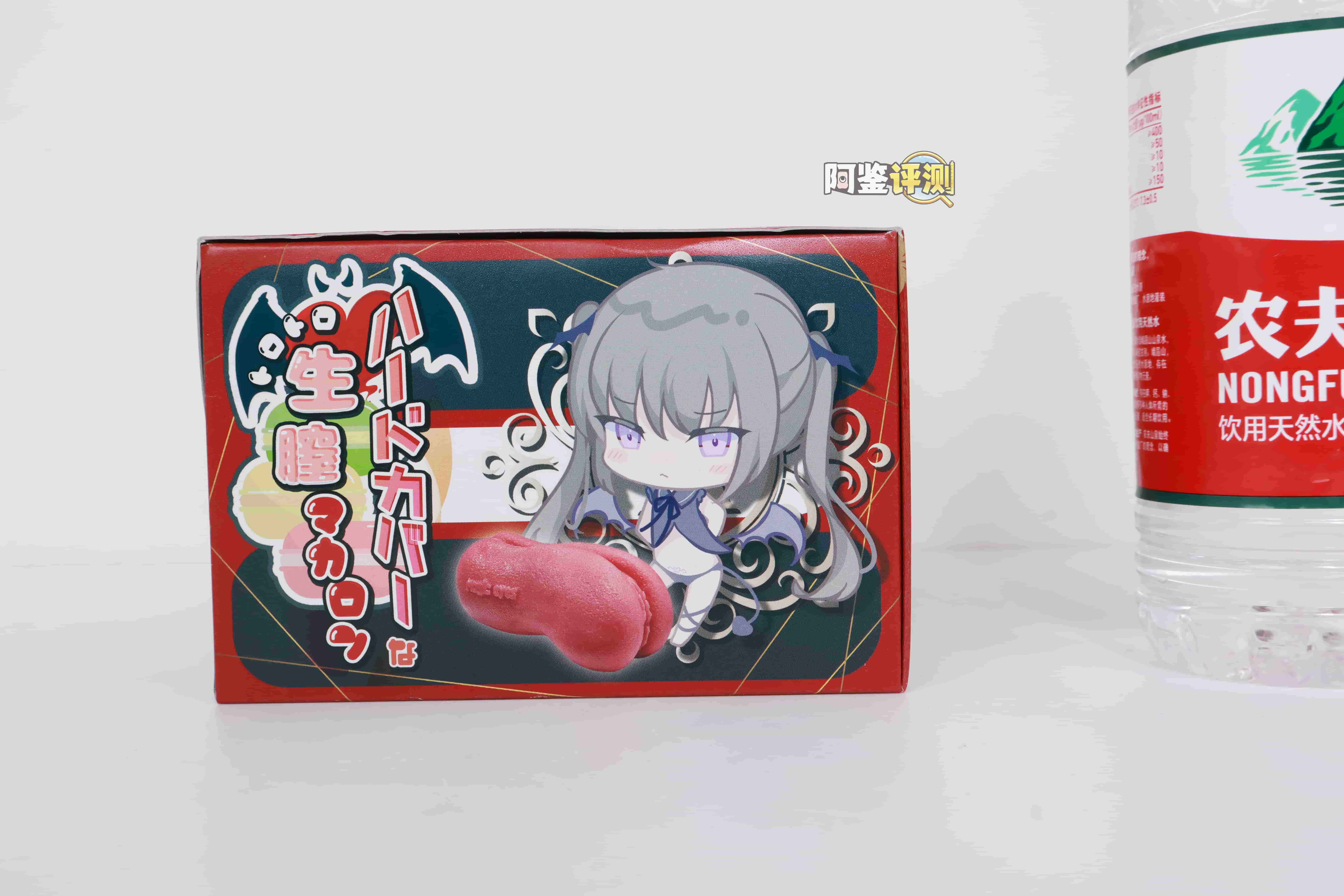 魔眼——“生腔之穴-恶魔”评测！从未有人想过的“肉夹馍”结构，但各结构的组合都非常奇怪....