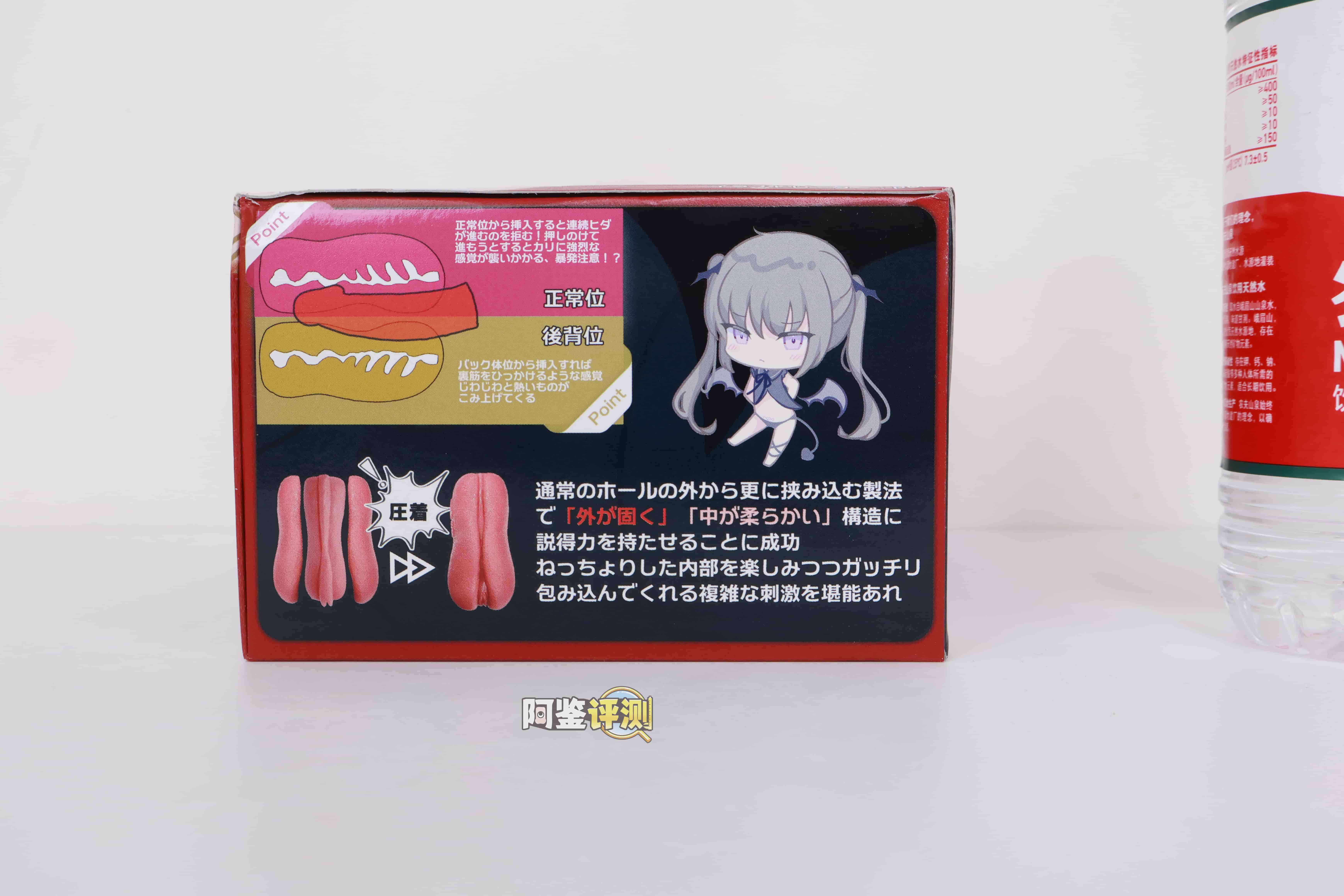 魔眼——“生腔之穴-恶魔”评测！从未有人想过的“肉夹馍”结构，但各结构的组合都非常奇怪....