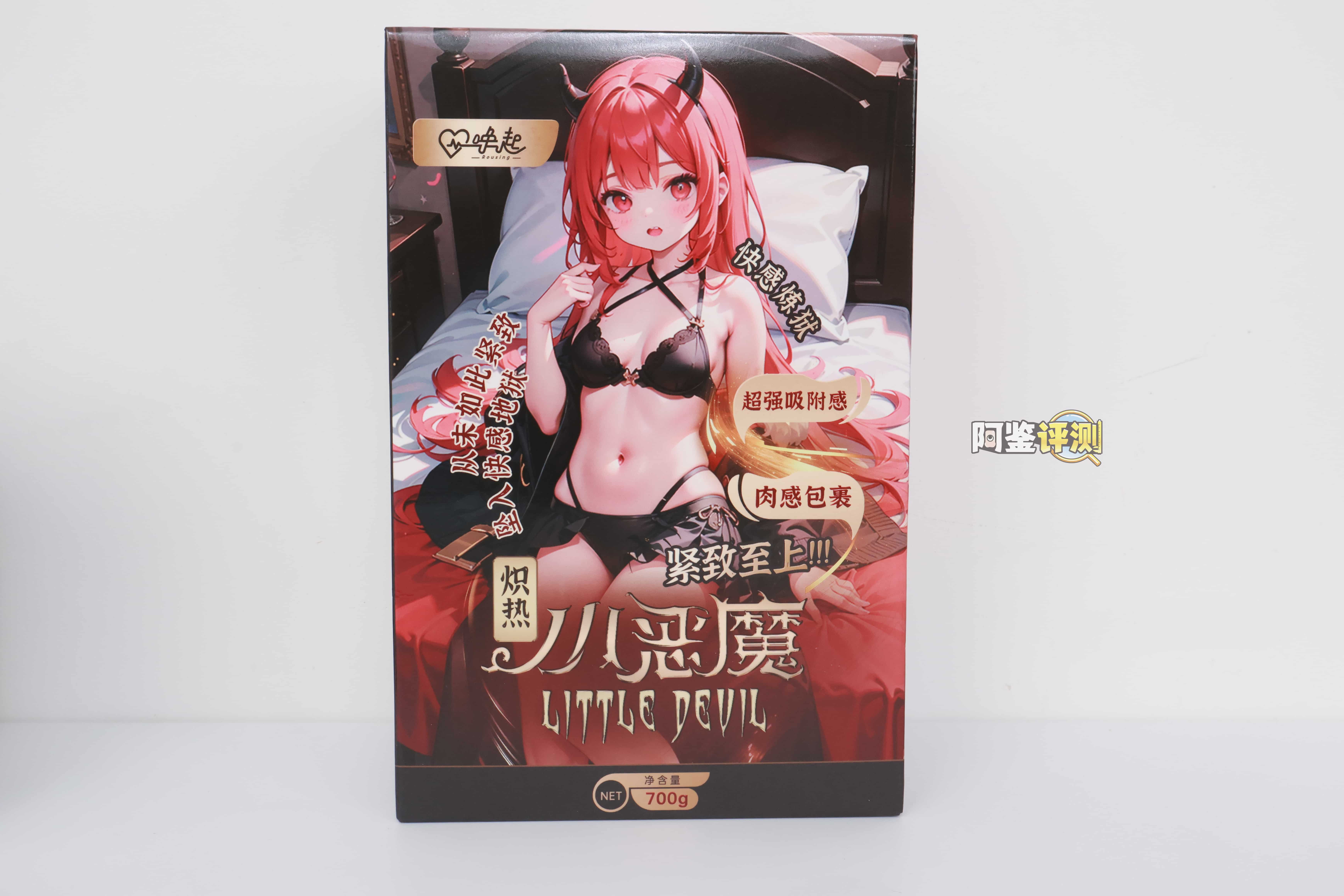 唤起——“小恶魔”评测！紧致通道不代表不做通道.....小头吃大苦的一集