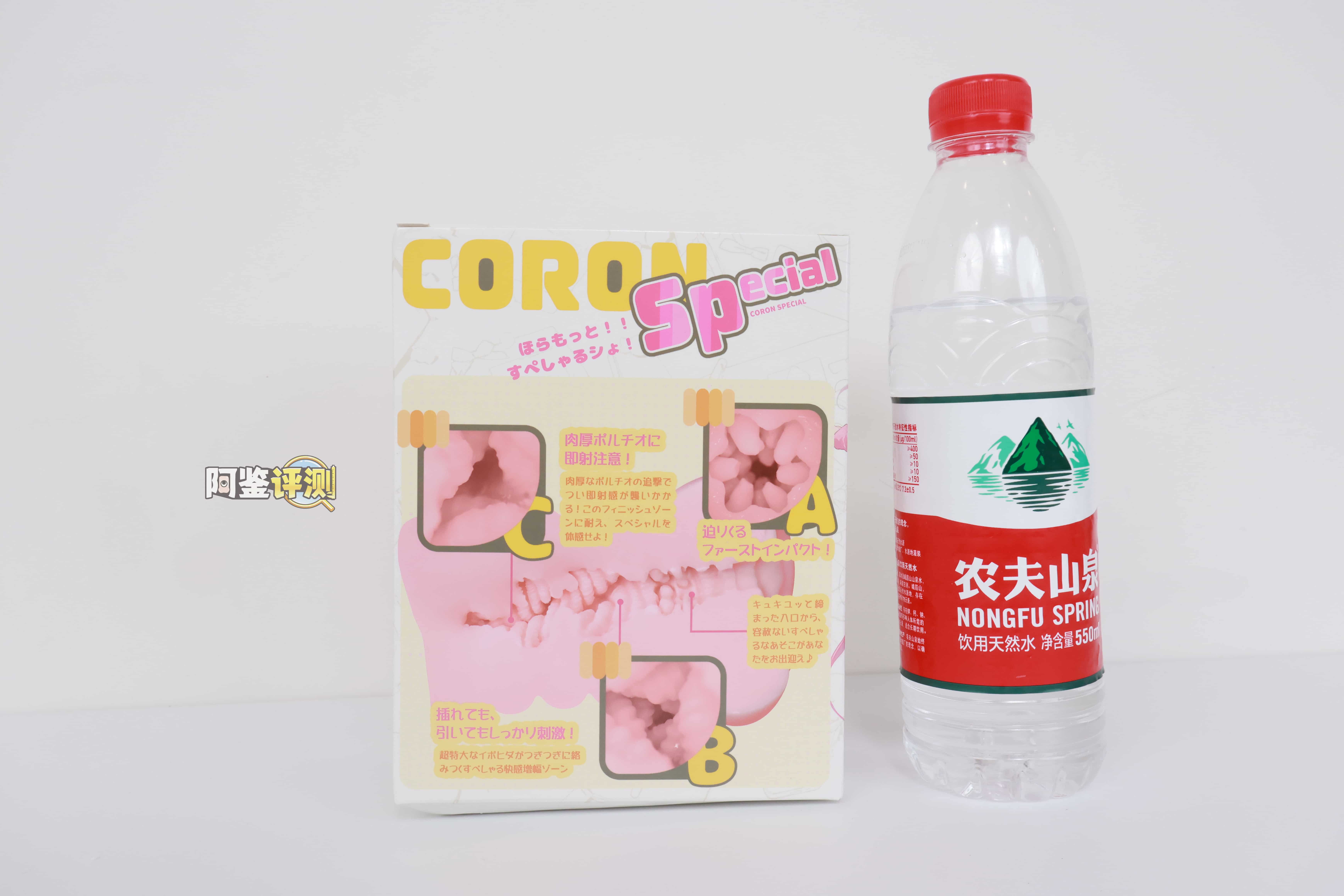 MODE——“CORON SP”评测！像棉花糖一样蓬松且柔软的结构，简单但有效的慢玩设计