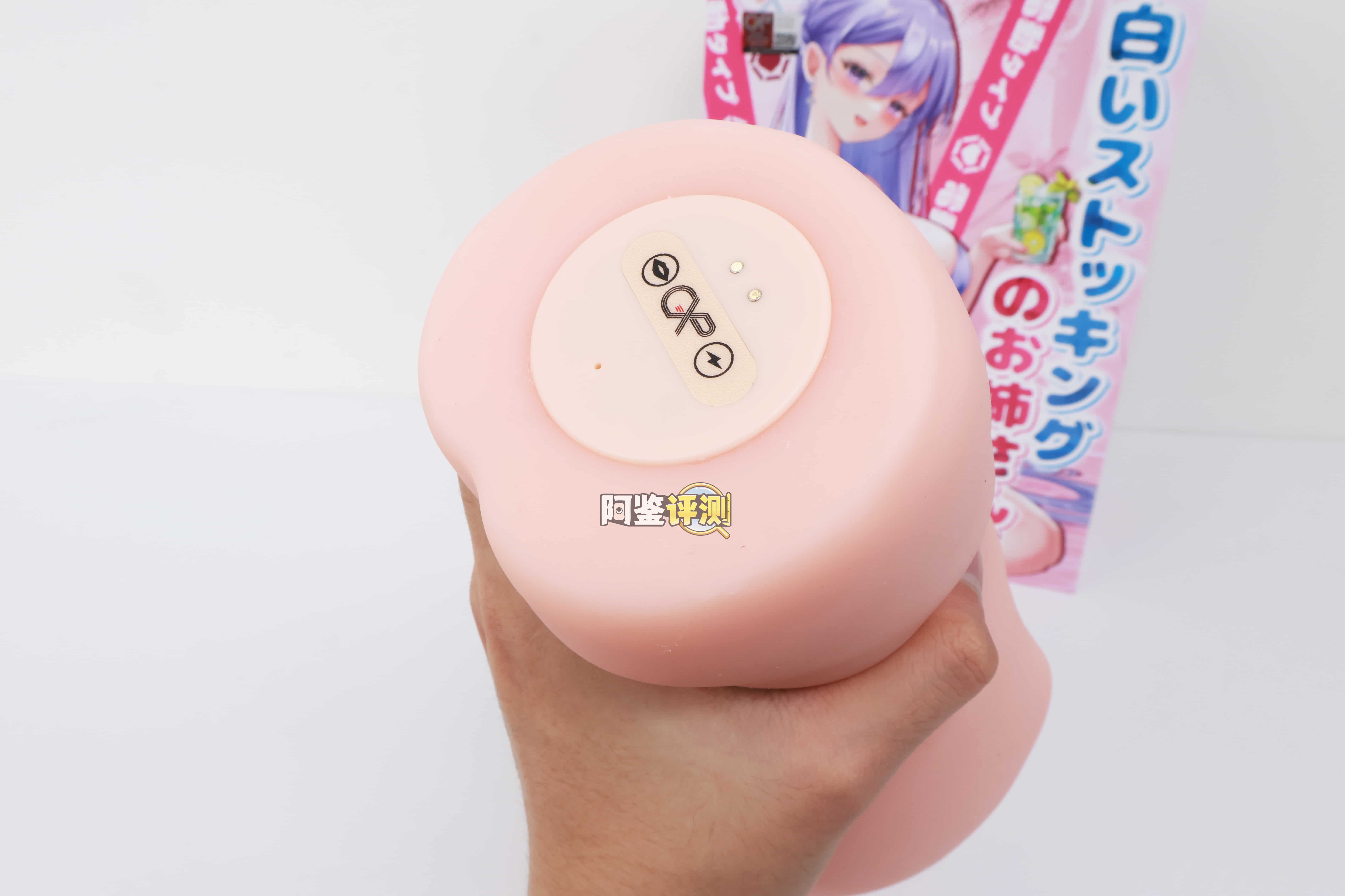 GXP——“白丝壁女3代电动版”评测！感觉是一款.....没太有必要存在的产品...