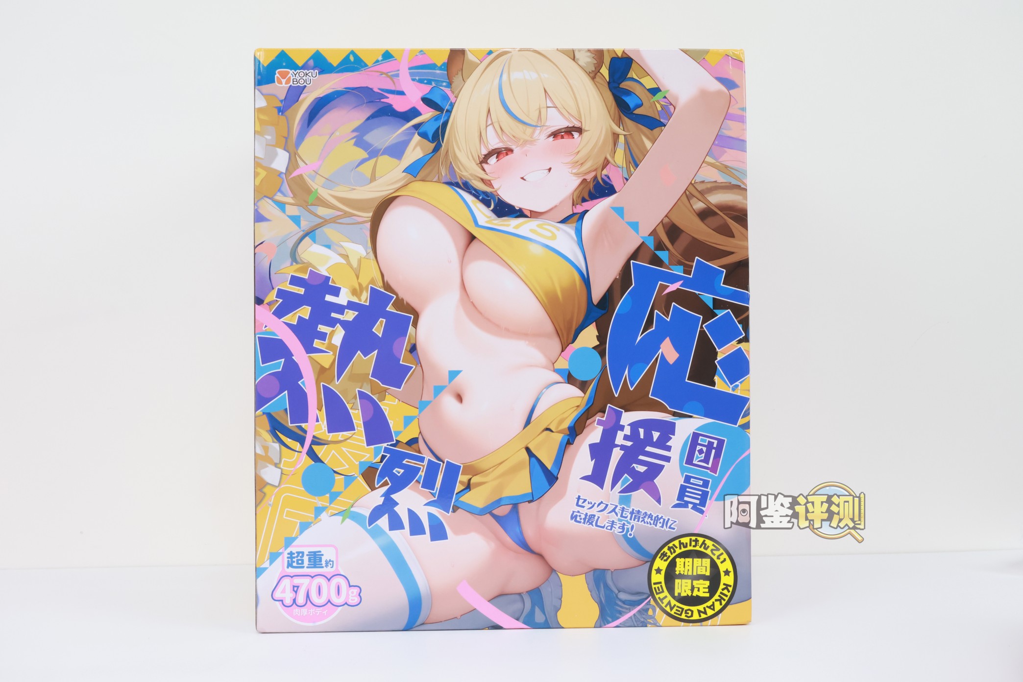 2025年年中—新品评测总结！竞争终于是激烈起来了吗！我要看血雨腥风！