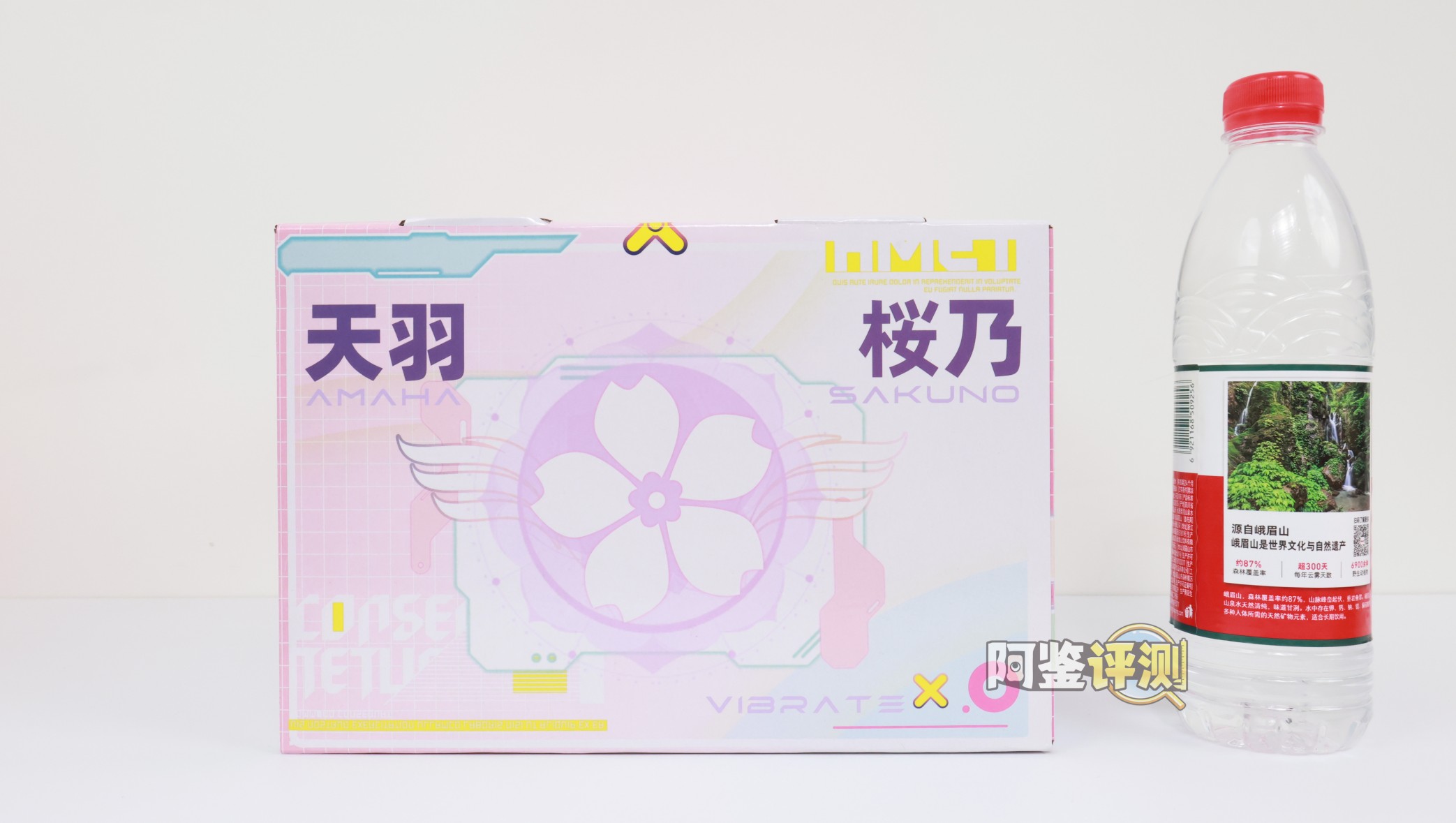 YUU——“内伸缩樱乃酱”评测！胖乎乎的传统派活塞型电动杯，能力综合但是缺乏亮点