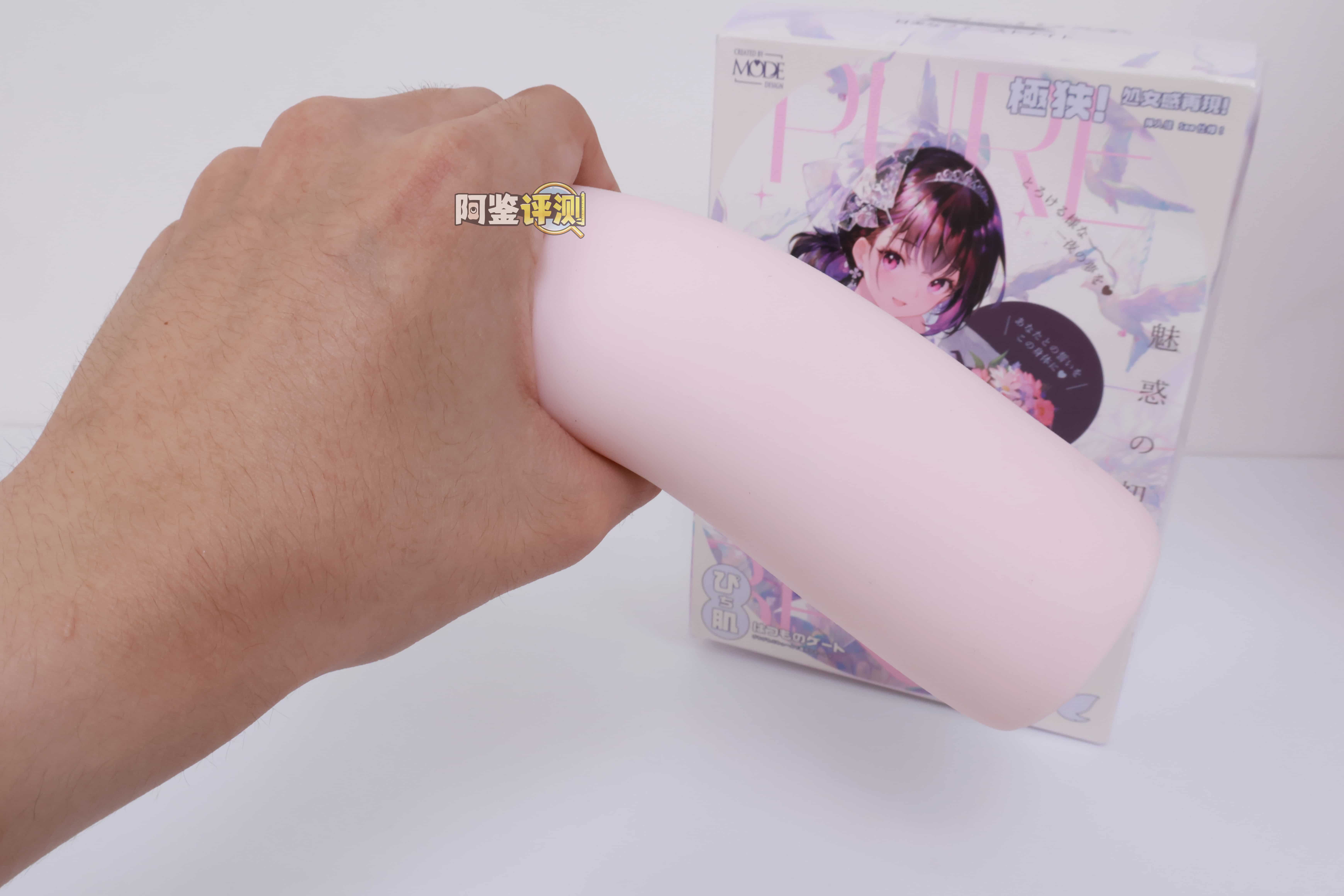 MODE——“纯白花嫁”评测！这样极端的“硬+窄”的设计，简直是专门设计给牛牛的刑具...