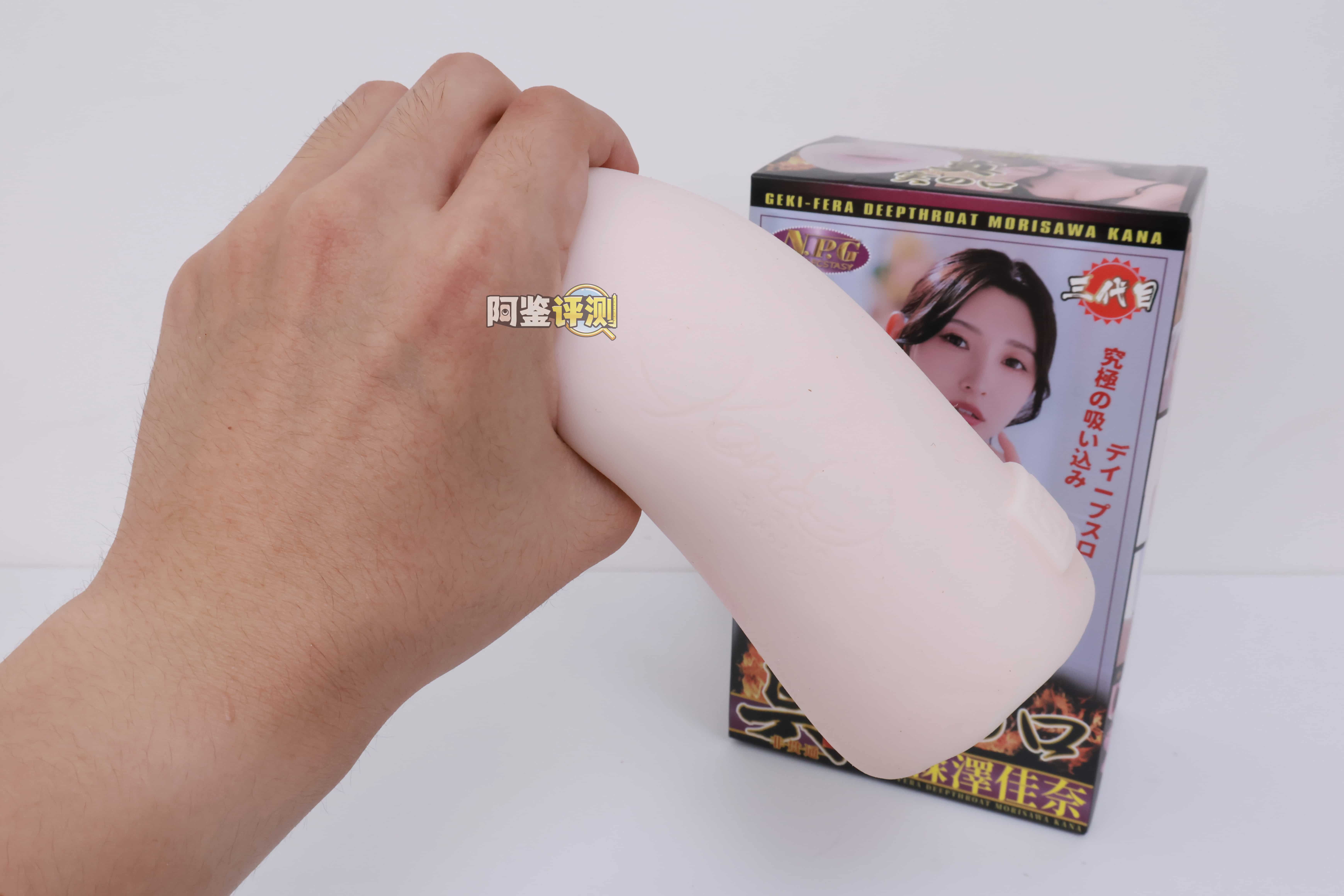 NPG——"真实之口-森泽佳奈"评测！慢玩温柔型女优口交杯，有嘴的感觉但依旧实用性很低