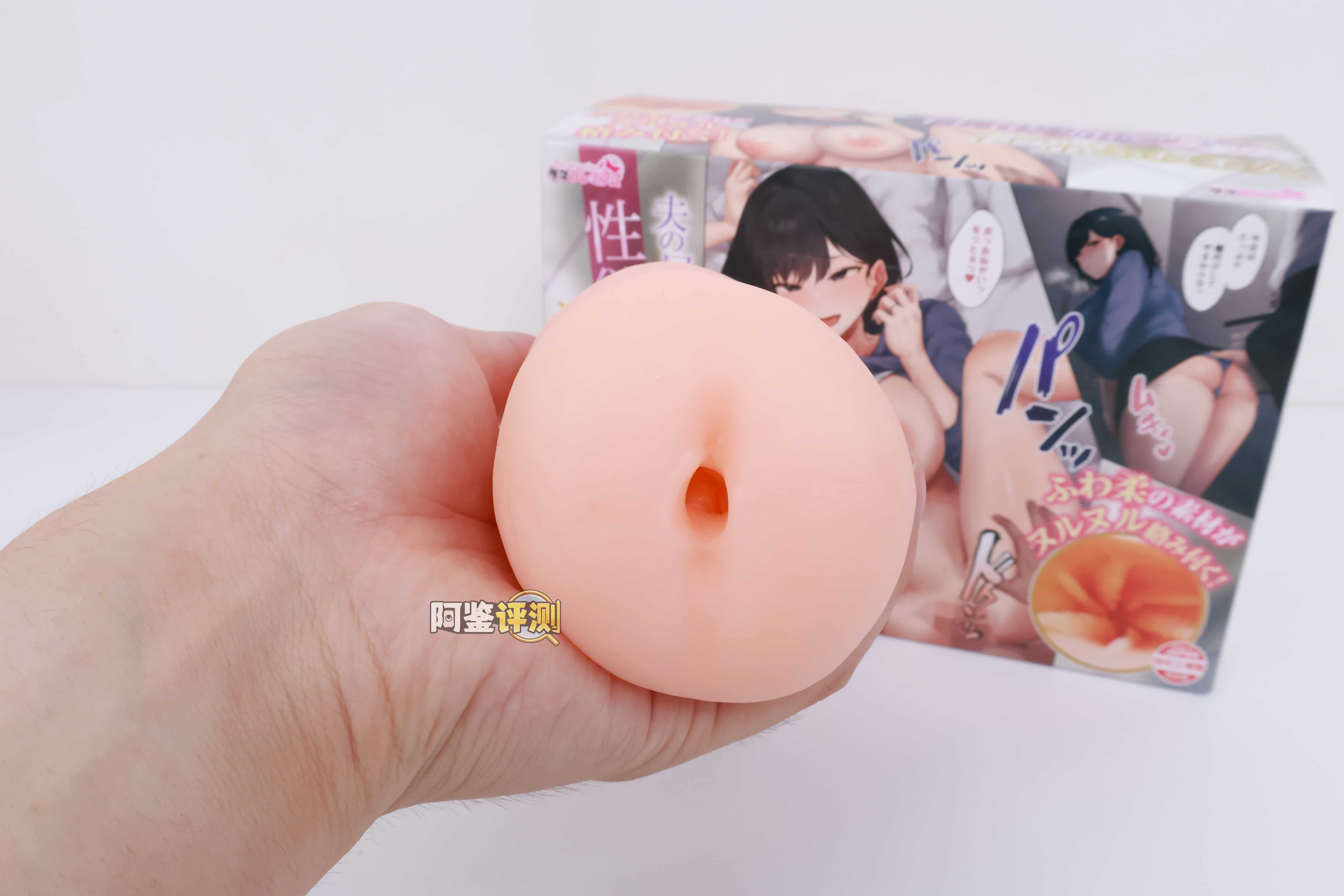 汤玛托易士——"不伦人妻"评测！不是我喜欢的杯子，直接剪掉！