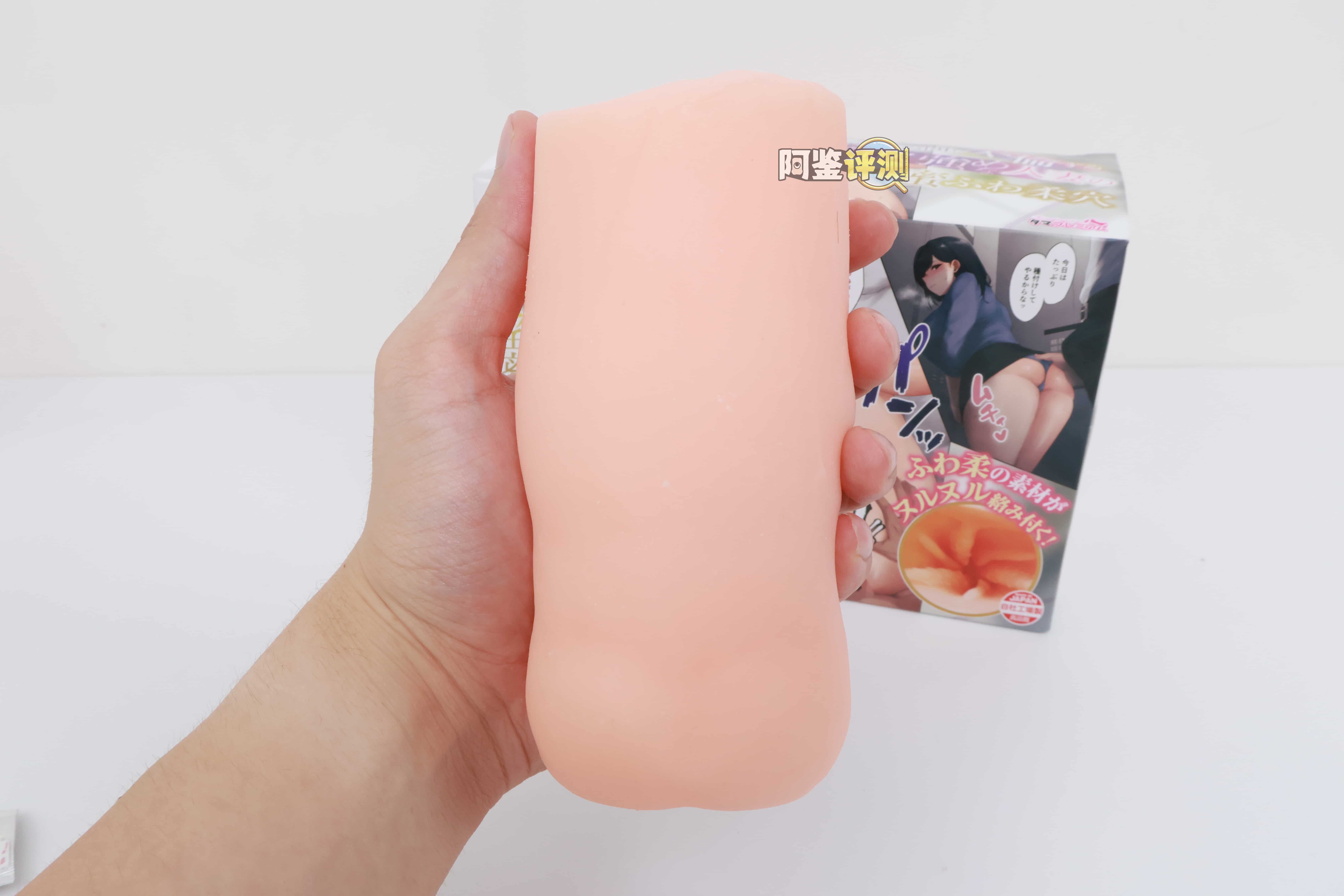 汤玛托易士——"不伦人妻"评测！不是我喜欢的杯子，直接剪掉！