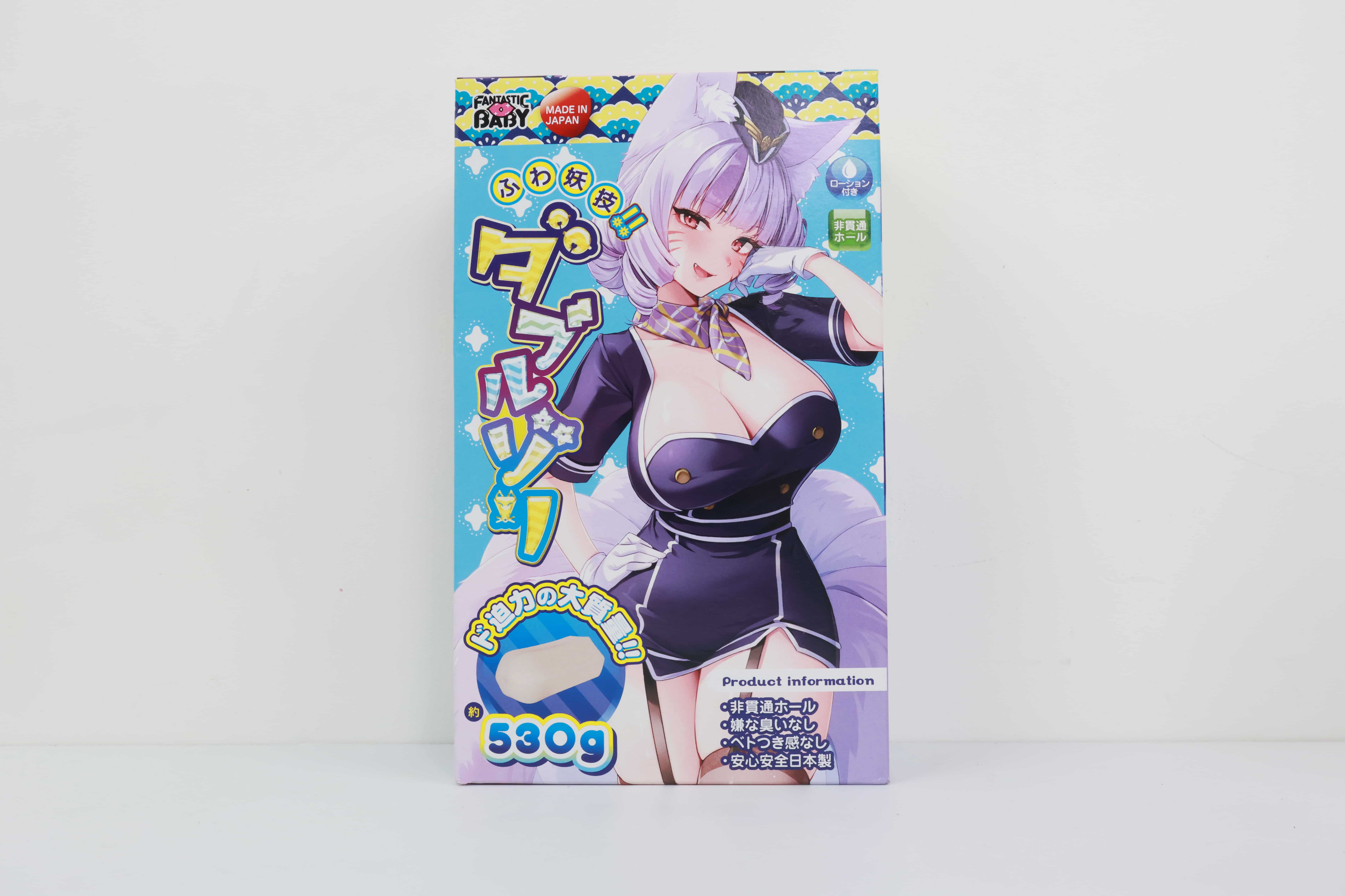 FANTASTIC BABY——"揉蹭妖技-双重剐蹭"评测！日式脂软熟悉的按摩感，但包裹感真的有点太弱了