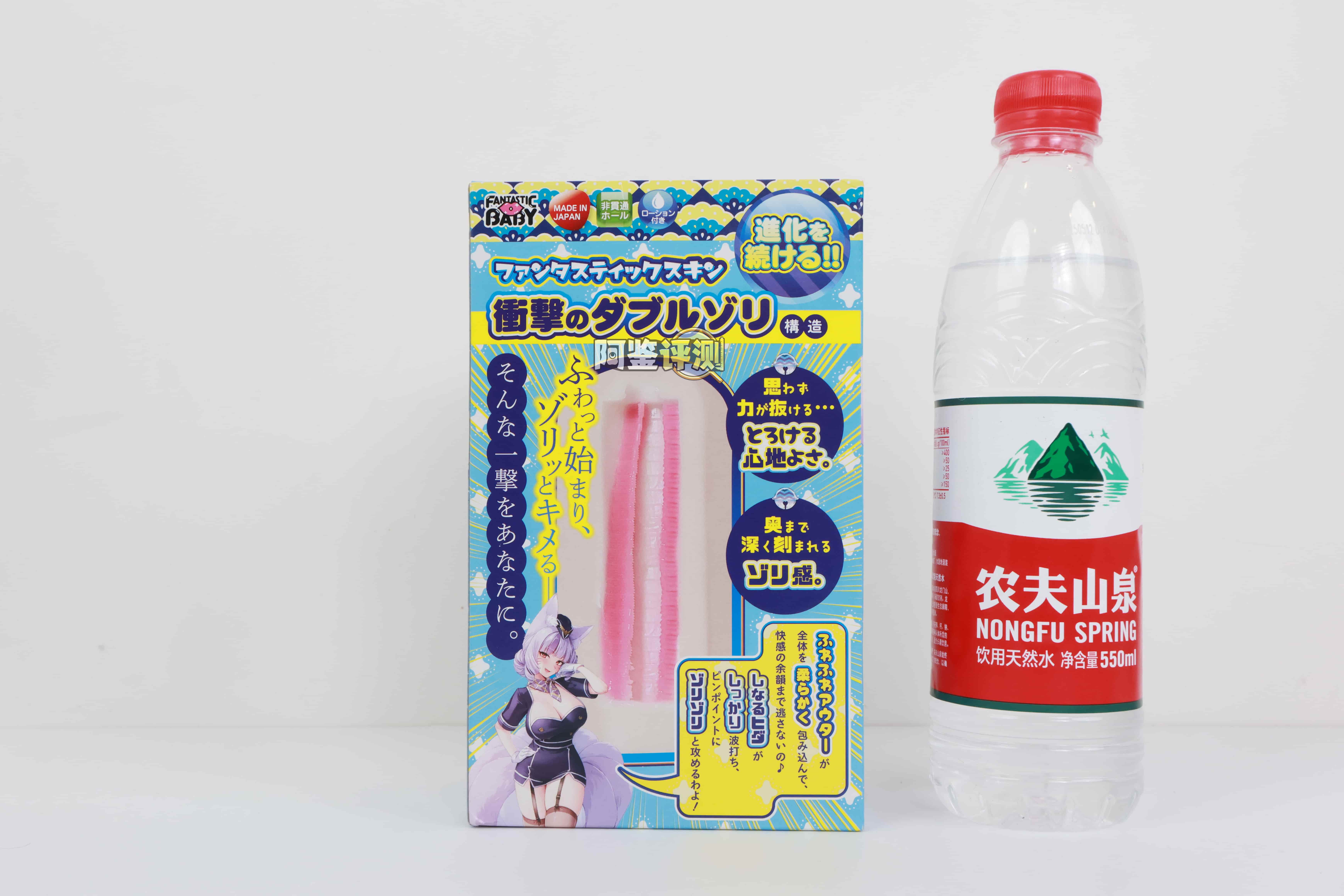 FANTASTIC BABY——"揉蹭妖技-双重剐蹭"评测！日式脂软熟悉的按摩感，但包裹感真的有点太弱了