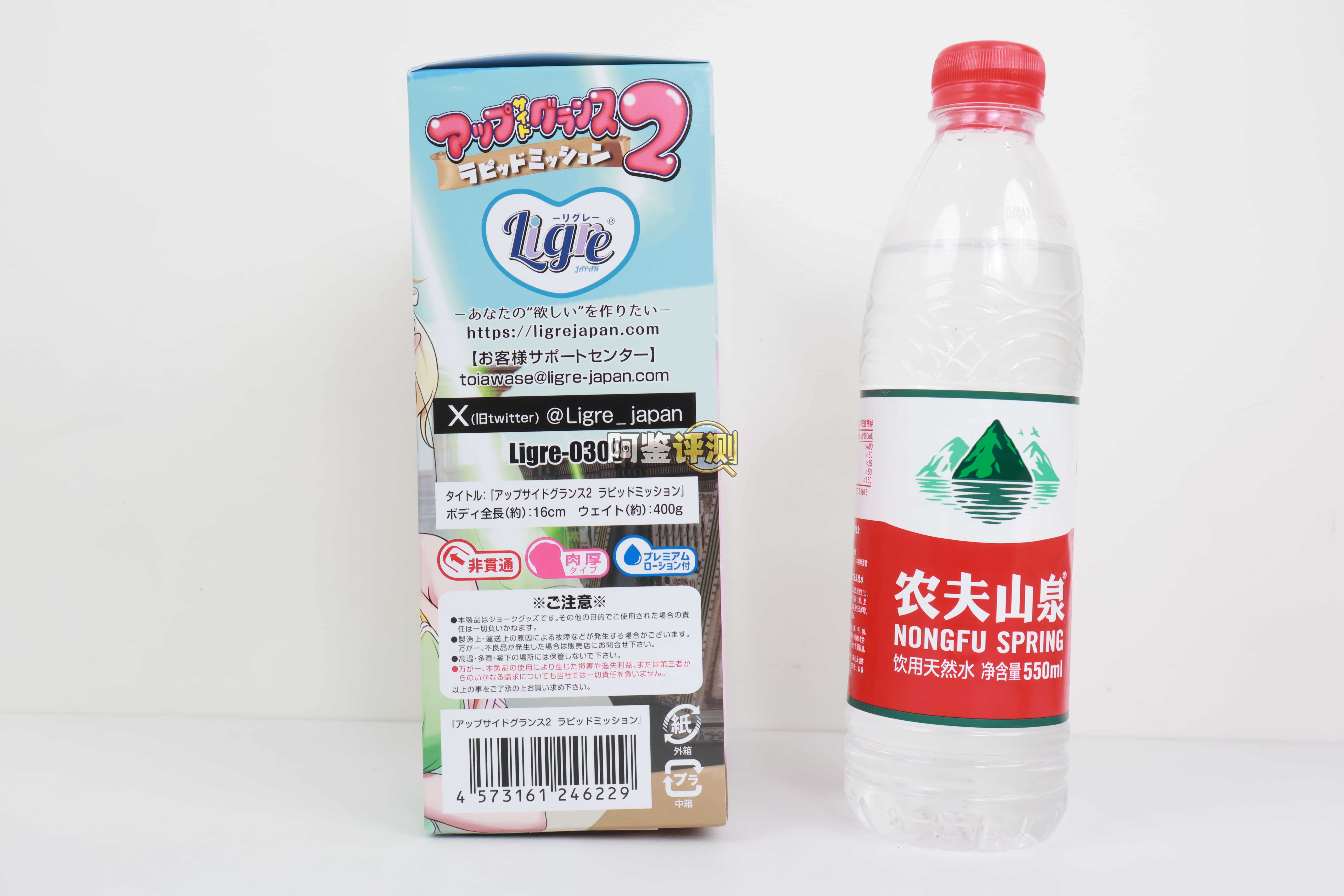 Ligre——"侧上龟头2"评测！每一下都是超压迫环境下的“重拳”，真的很难顶得住！