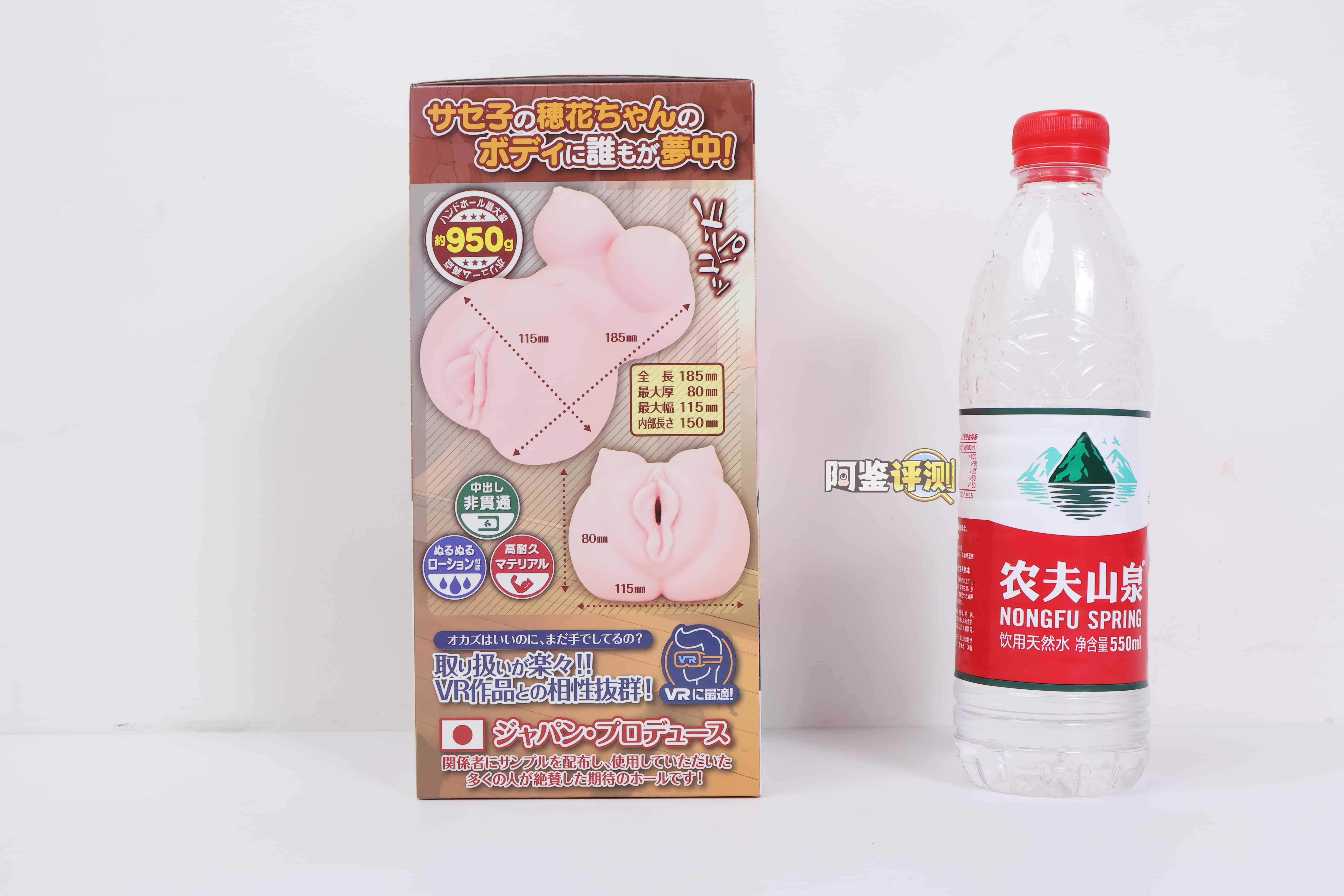 LoveFactor——"穗花酱"评测！HON-MONO“软胶硬子宫”设计的超级夸张版，魔眼厂材质的超大区分度