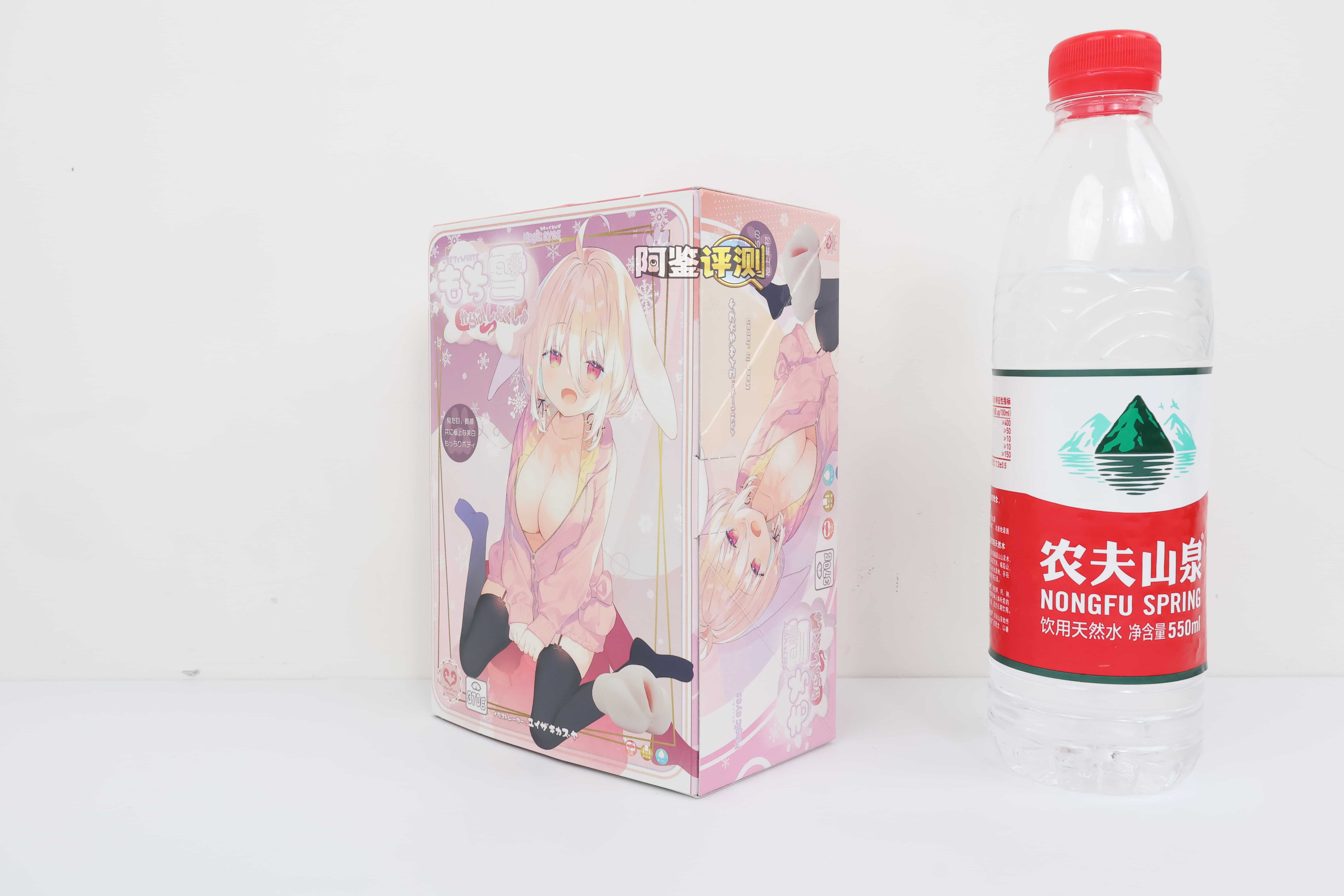 魔眼——“もち雪二代（缠绕）”评测！触手的异物感很有趣，但是只做了一点点....