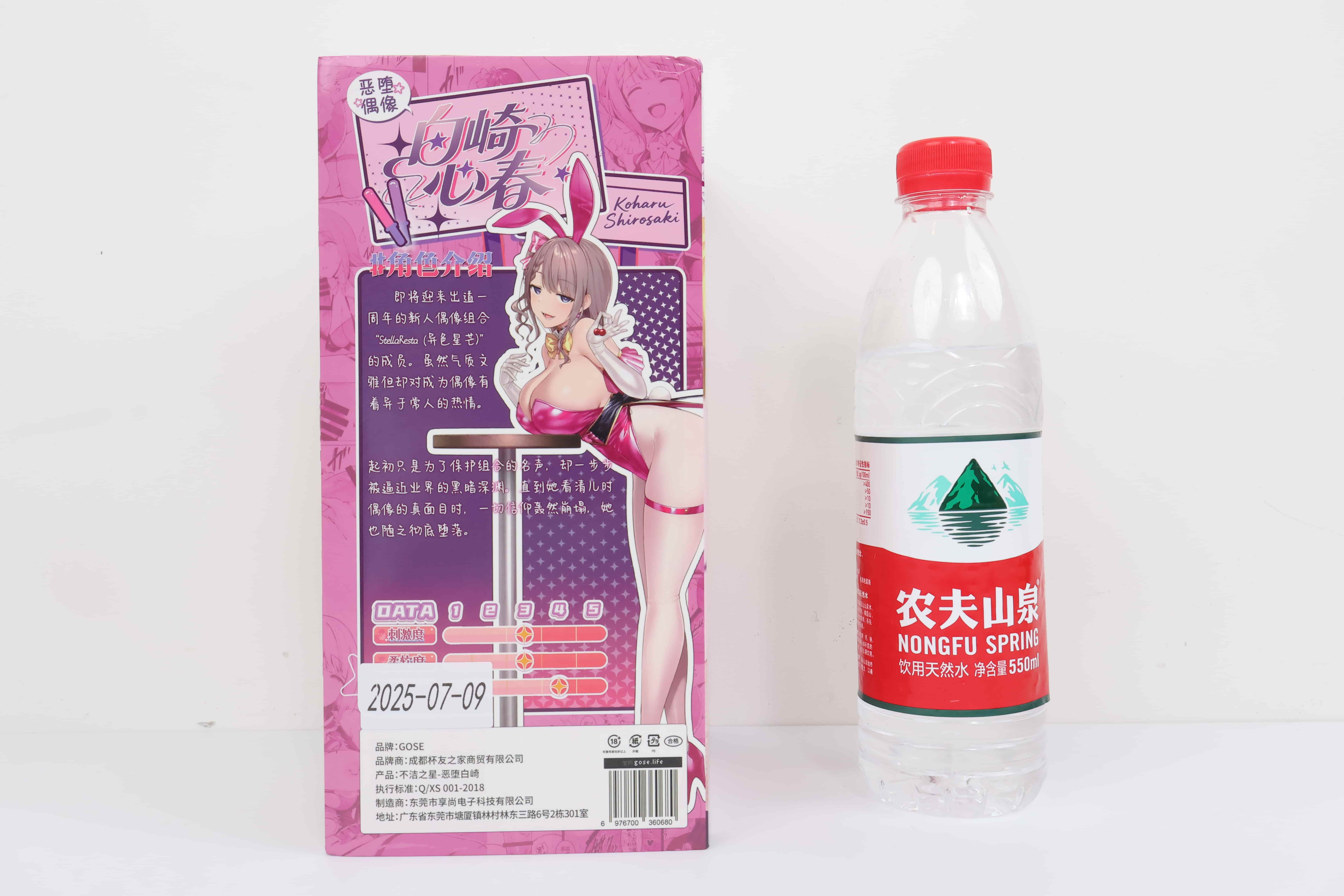 GOSE——“恶堕白崎”评测！大手联名+高复杂度通道，GOSE这是要做中国的tamatoys？！