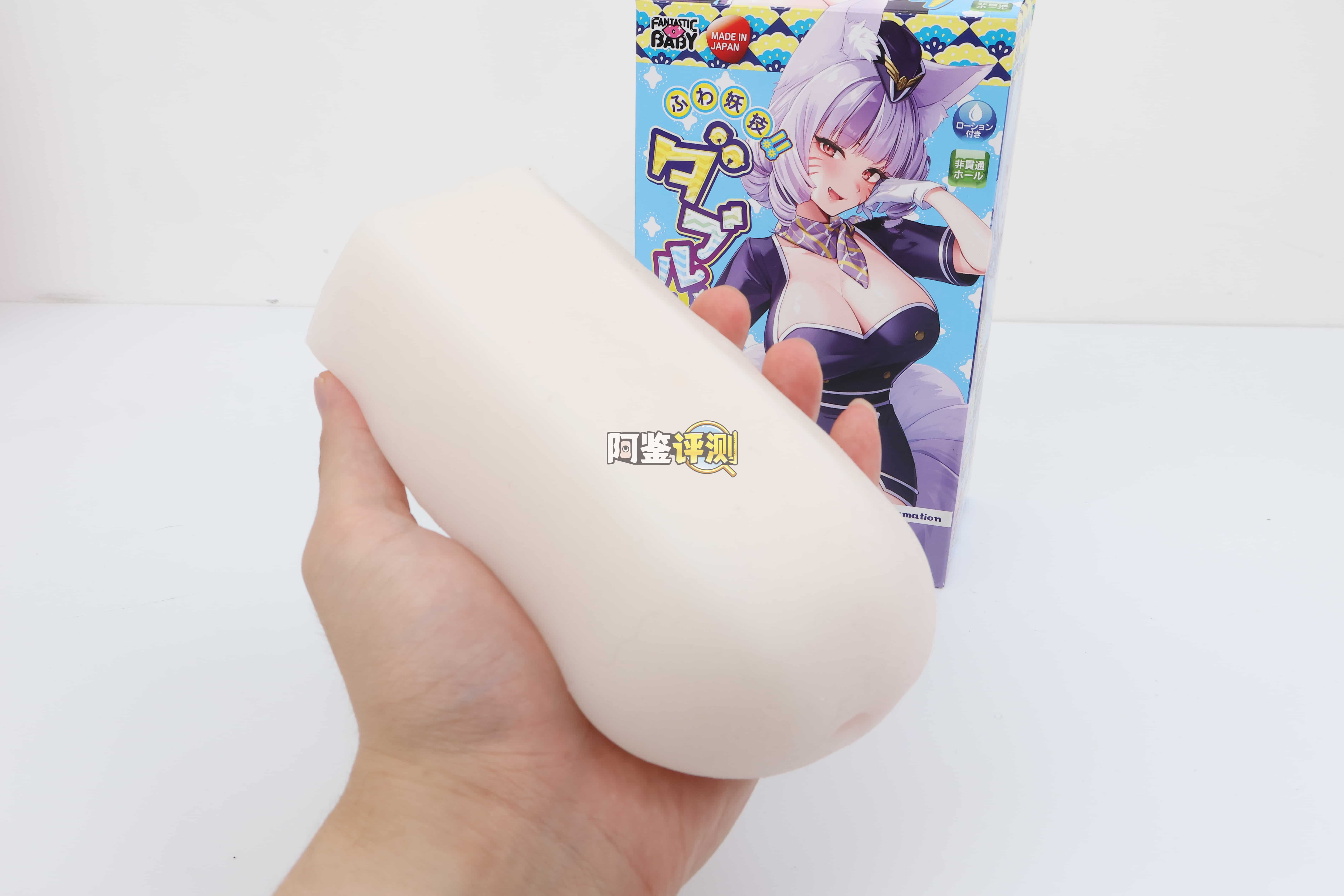 FANTASTIC BABY——"揉蹭妖技-双重剐蹭"评测！日式脂软熟悉的按摩感，但包裹感真的有点太弱了