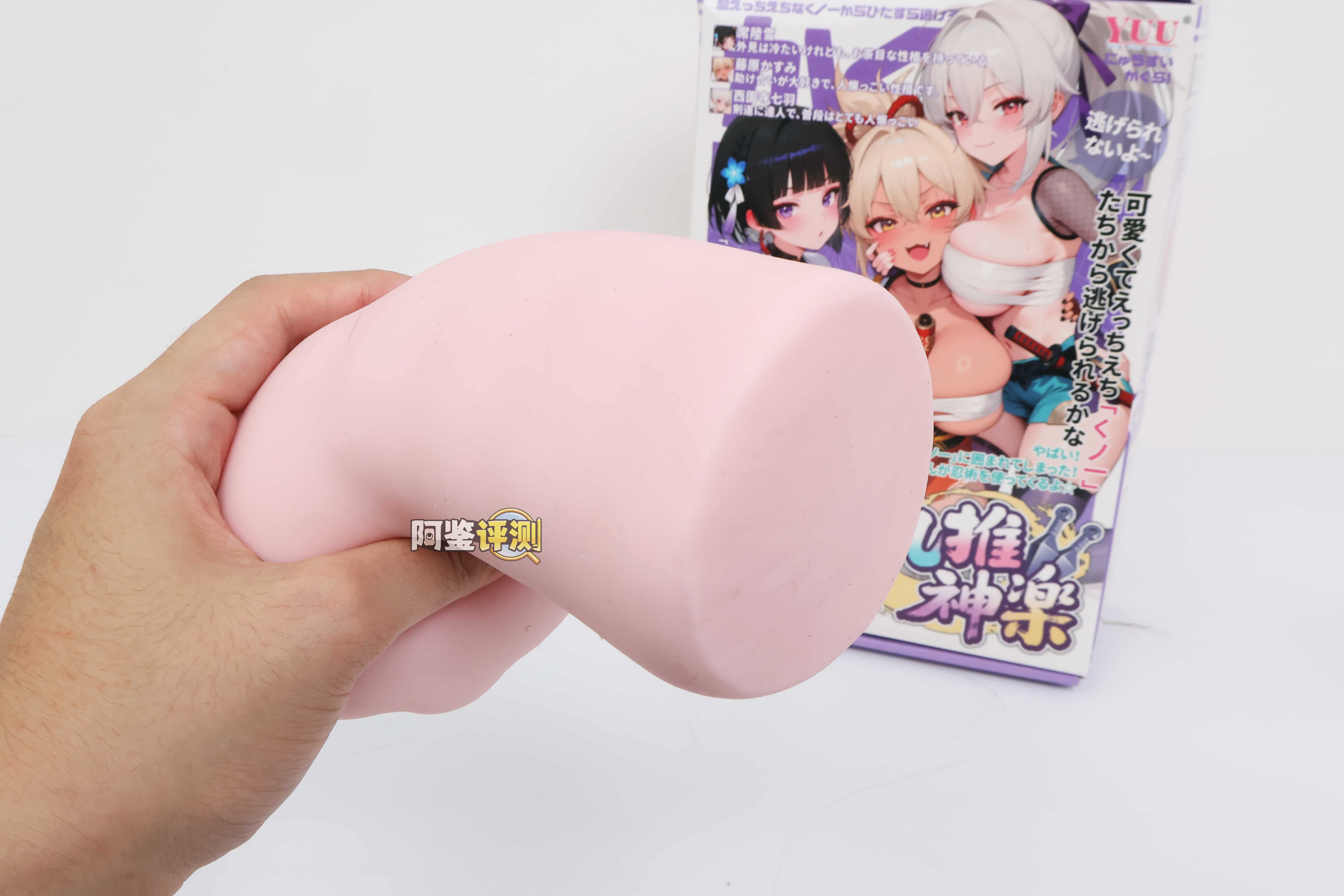 YUU——”乳推神乐”评测！乳交居然要靠通道结构来实现？这设计概念多少是有点搞笑成分在