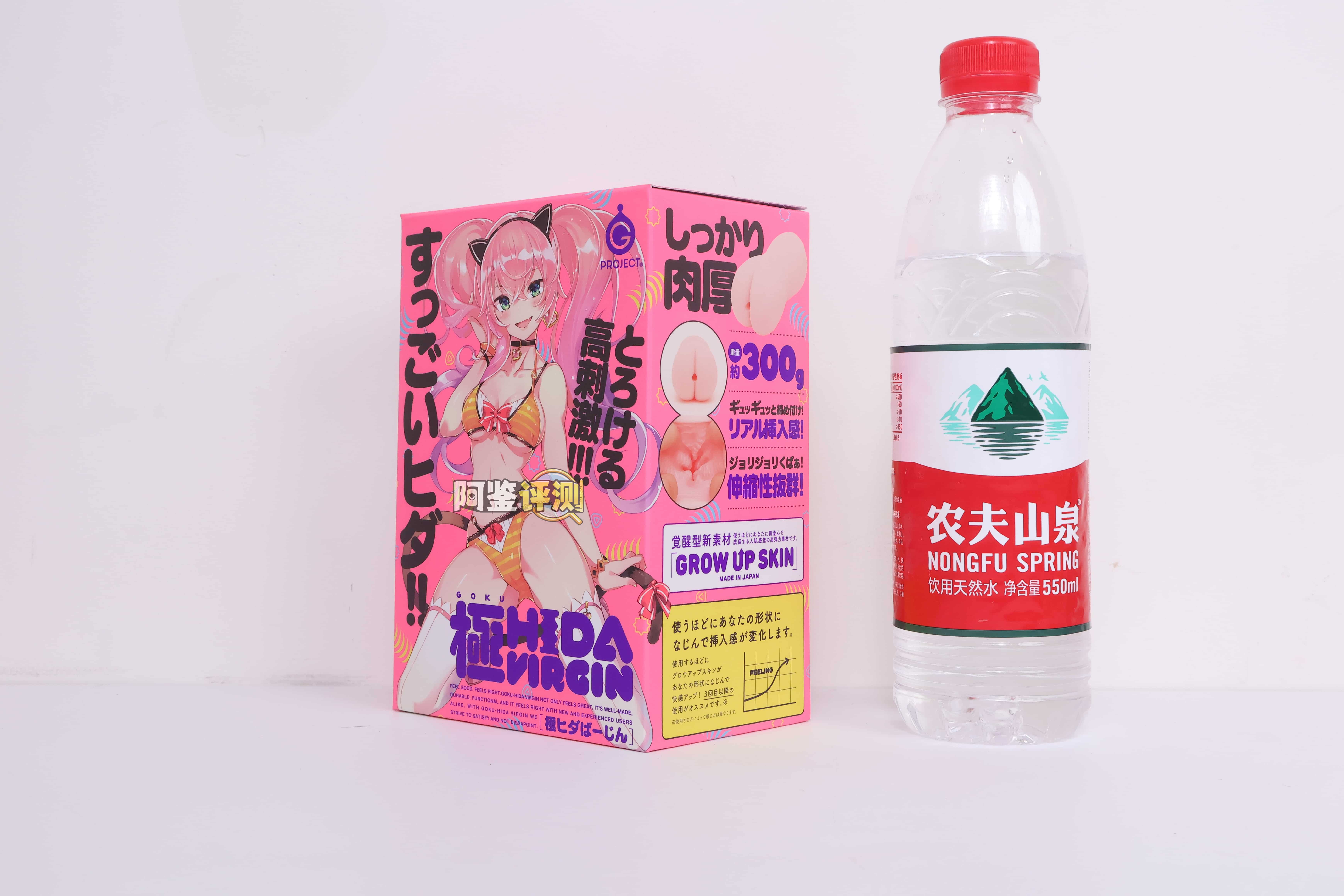 G-project——”六连脉一代”评测！300g的高刺激小杯子，放到现在的性价比实在太低了...