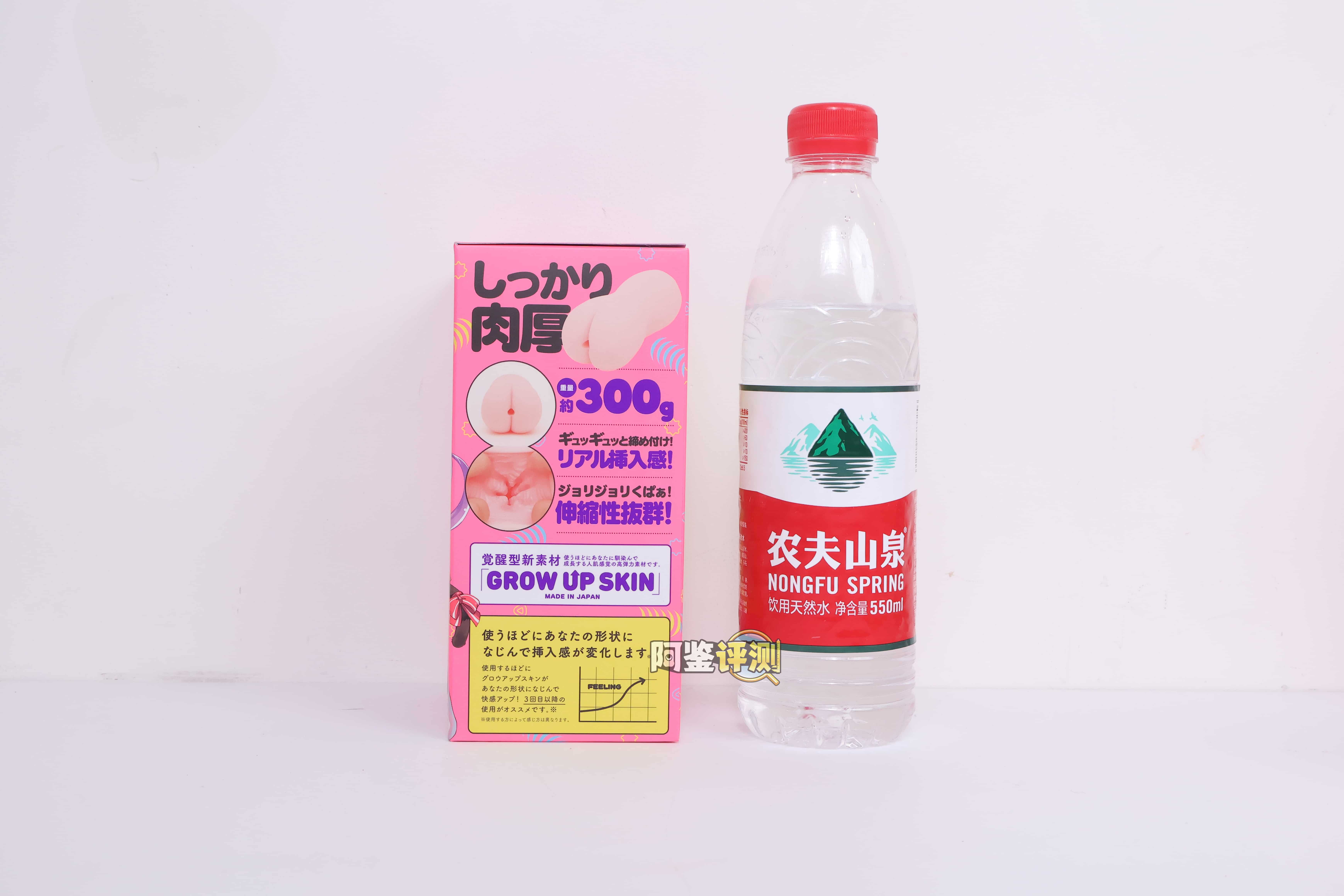 G-project——”六连脉一代”评测！300g的高刺激小杯子，放到现在的性价比实在太低了...