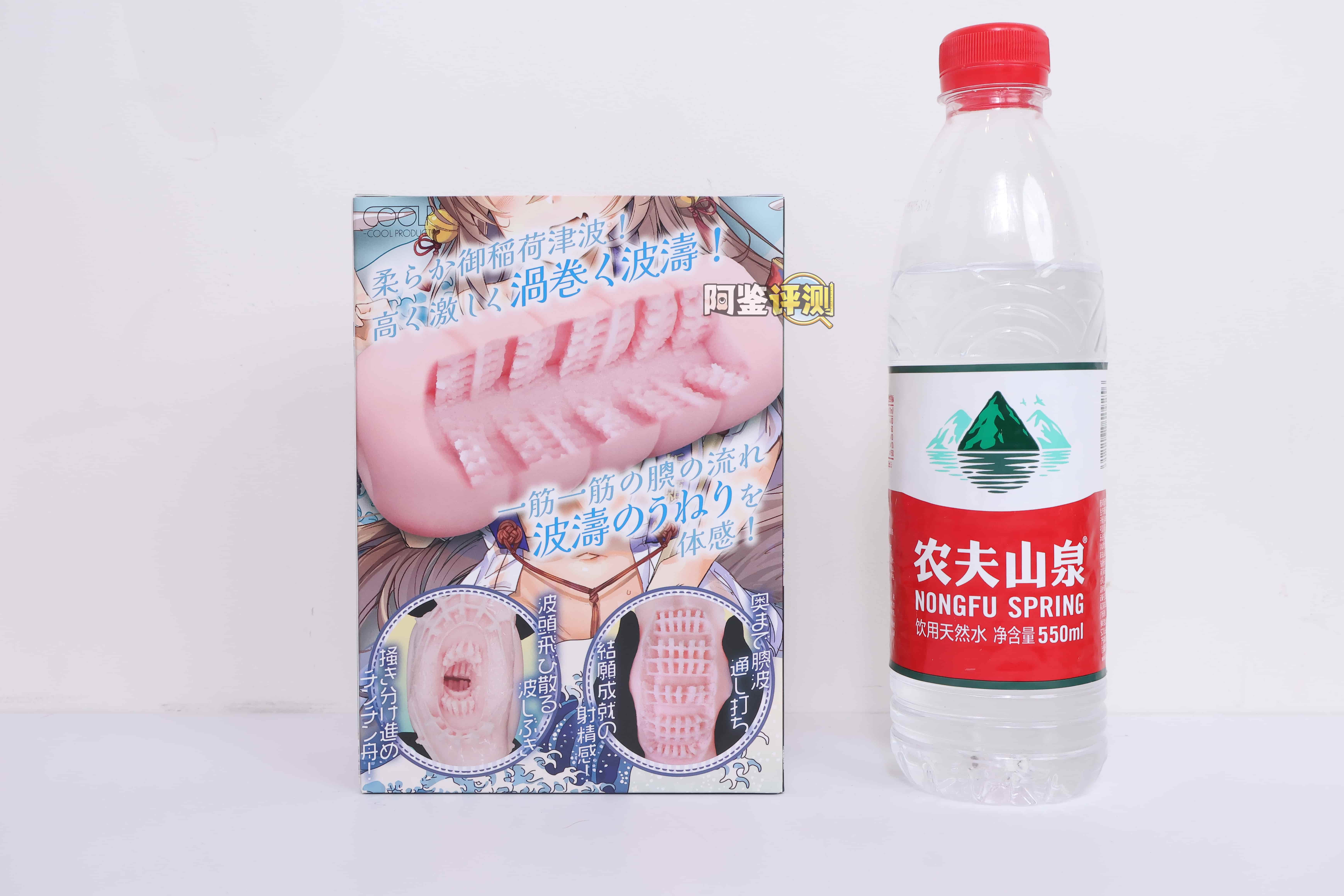 COOLP——”雌国巡礼”评测！栅栏形状的双面剐蹭纹理，暴力又Q弹的特殊剐蹭感