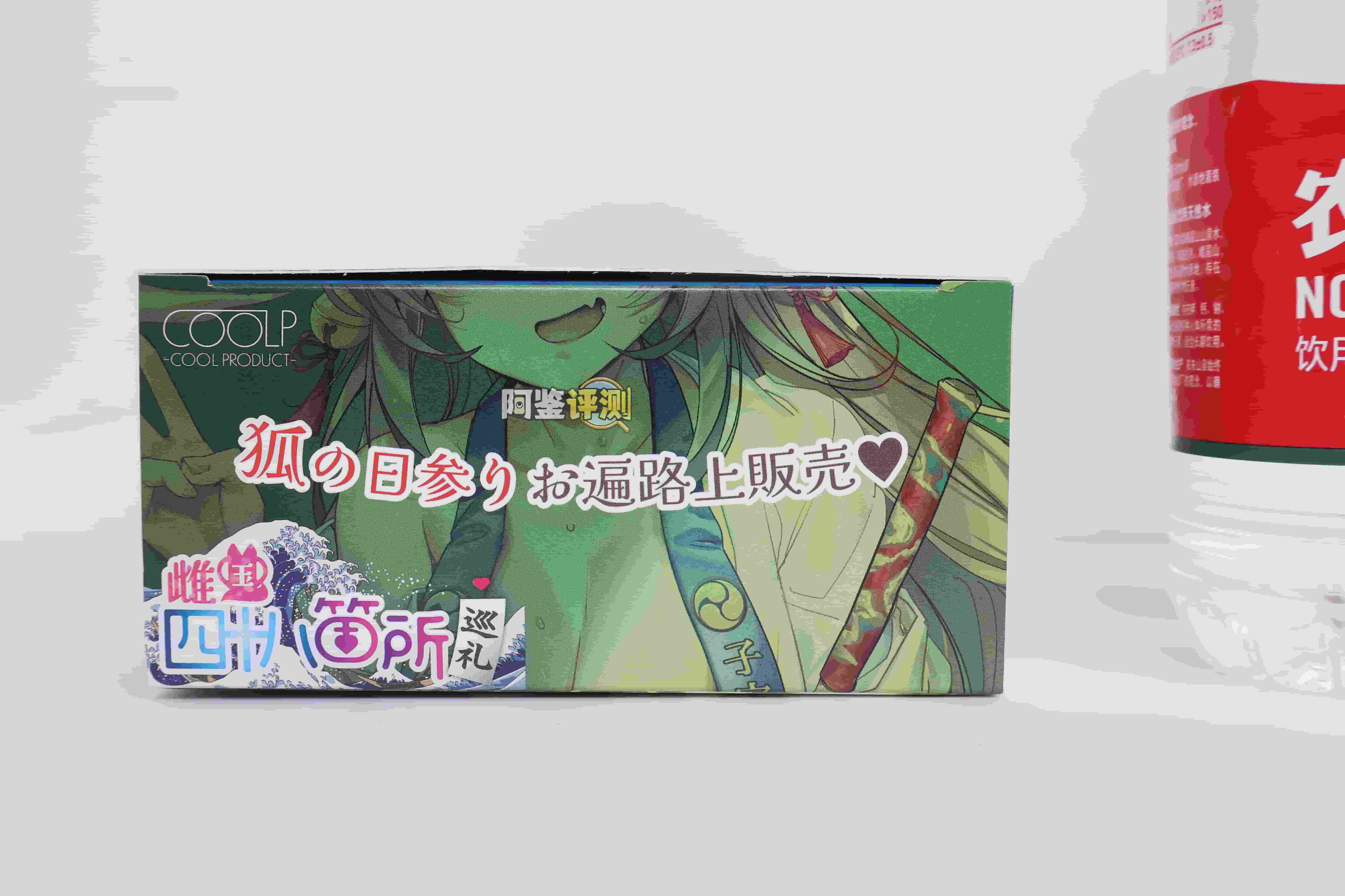 COOLP——”雌国巡礼”评测！栅栏形状的双面剐蹭纹理，暴力又Q弹的特殊剐蹭感