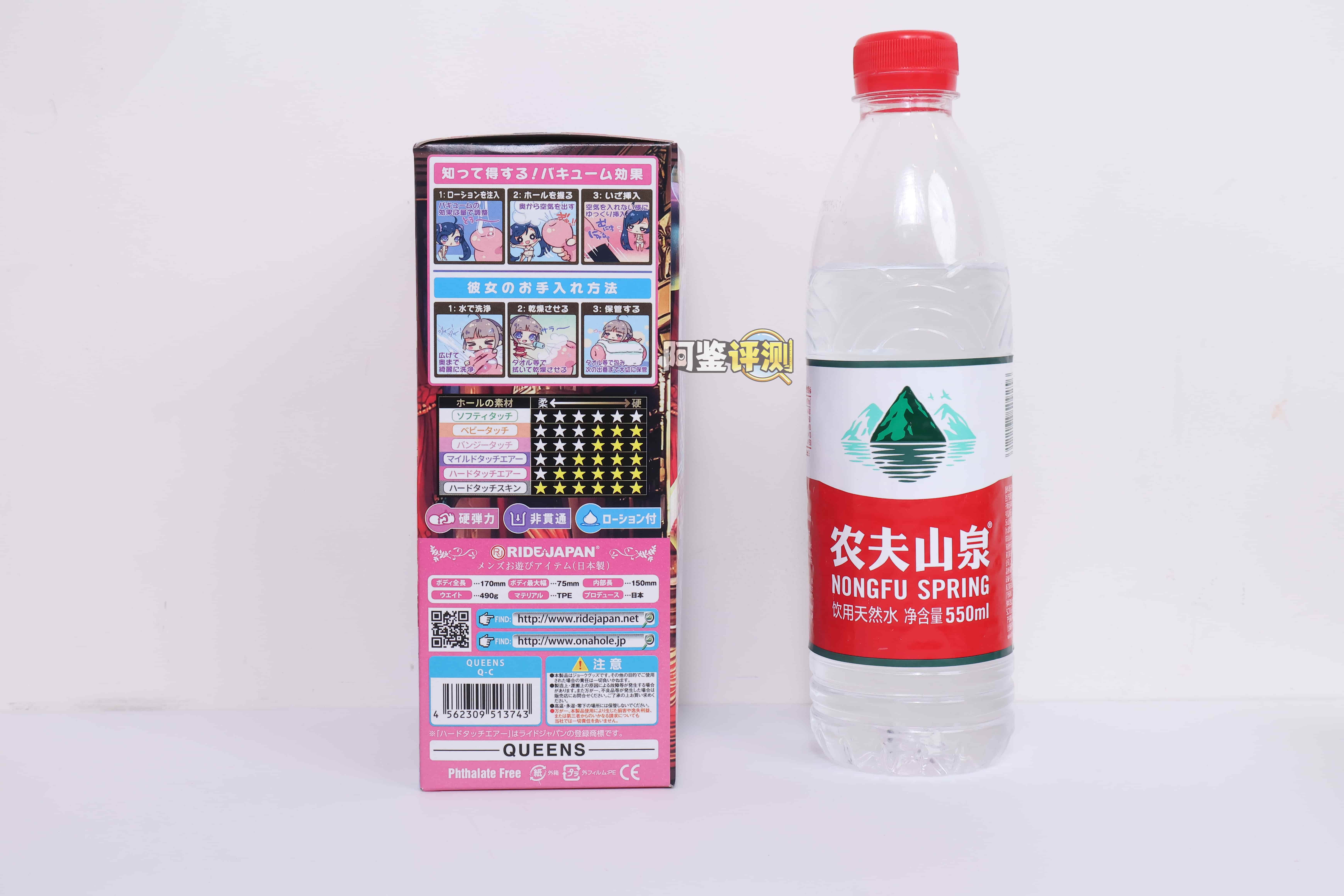 RIDE JAPAN——”QUEENS”评测！直球高刺激杯越来越少见的时候，RIDE终于又用它的透明材料出手了