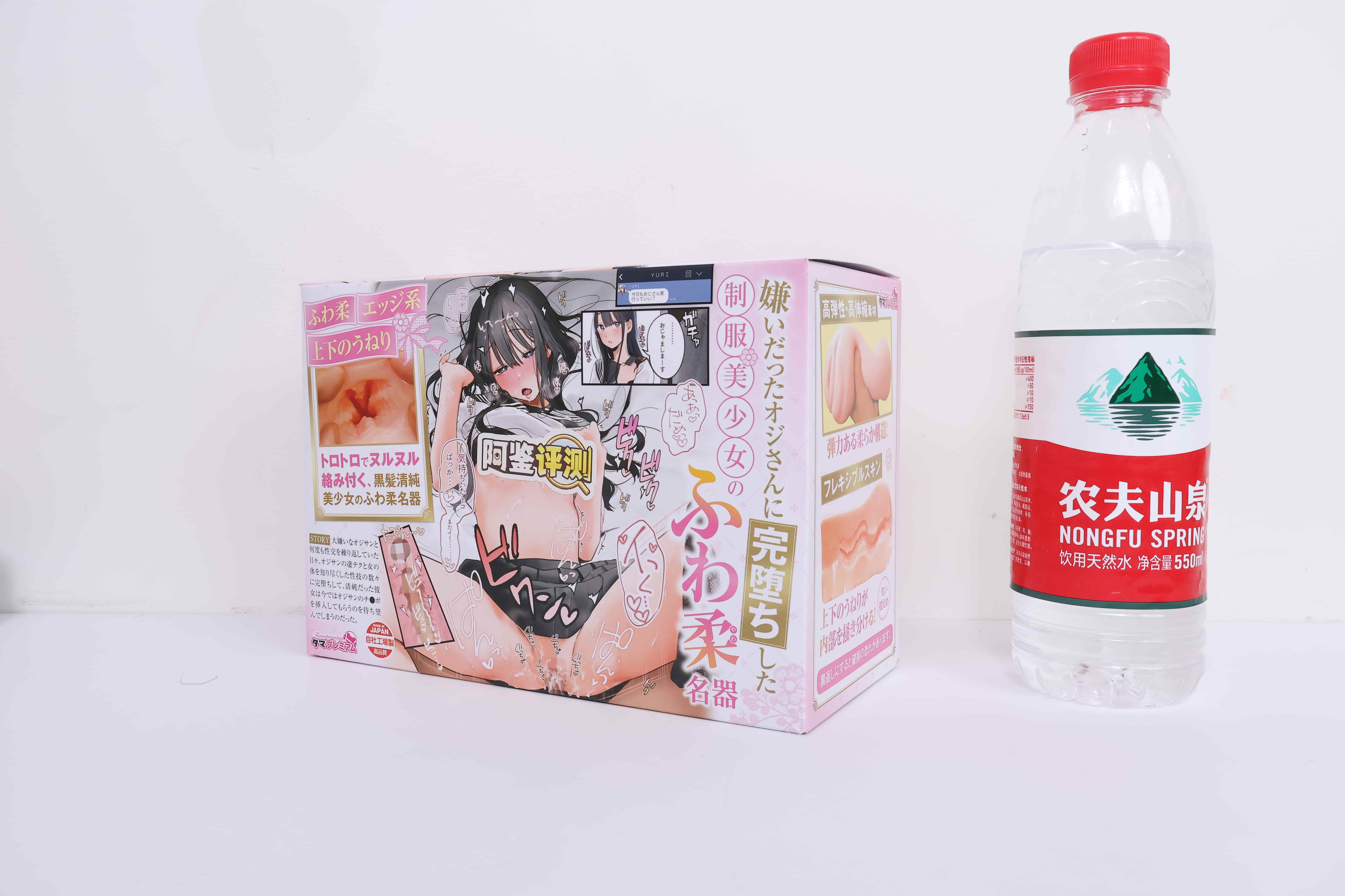 汤马托易士——”制服美少女”评测！充满棱角和剐蹭的脂软慢玩，也是别有一番风味！