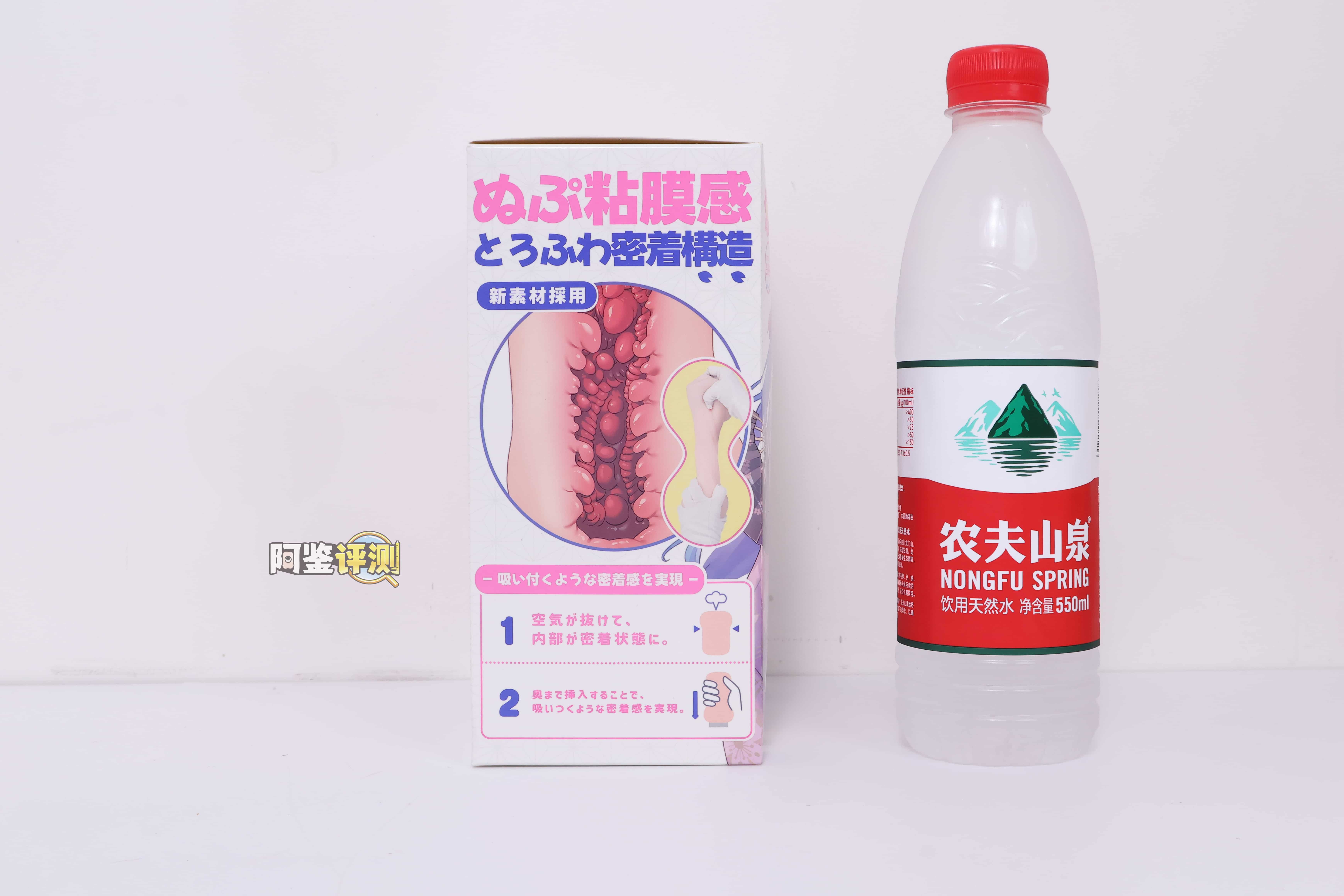 TMT——"神花音"评测！泪目！这个缺乏拉伸性的材质，终于有了个合适的纹理搭配