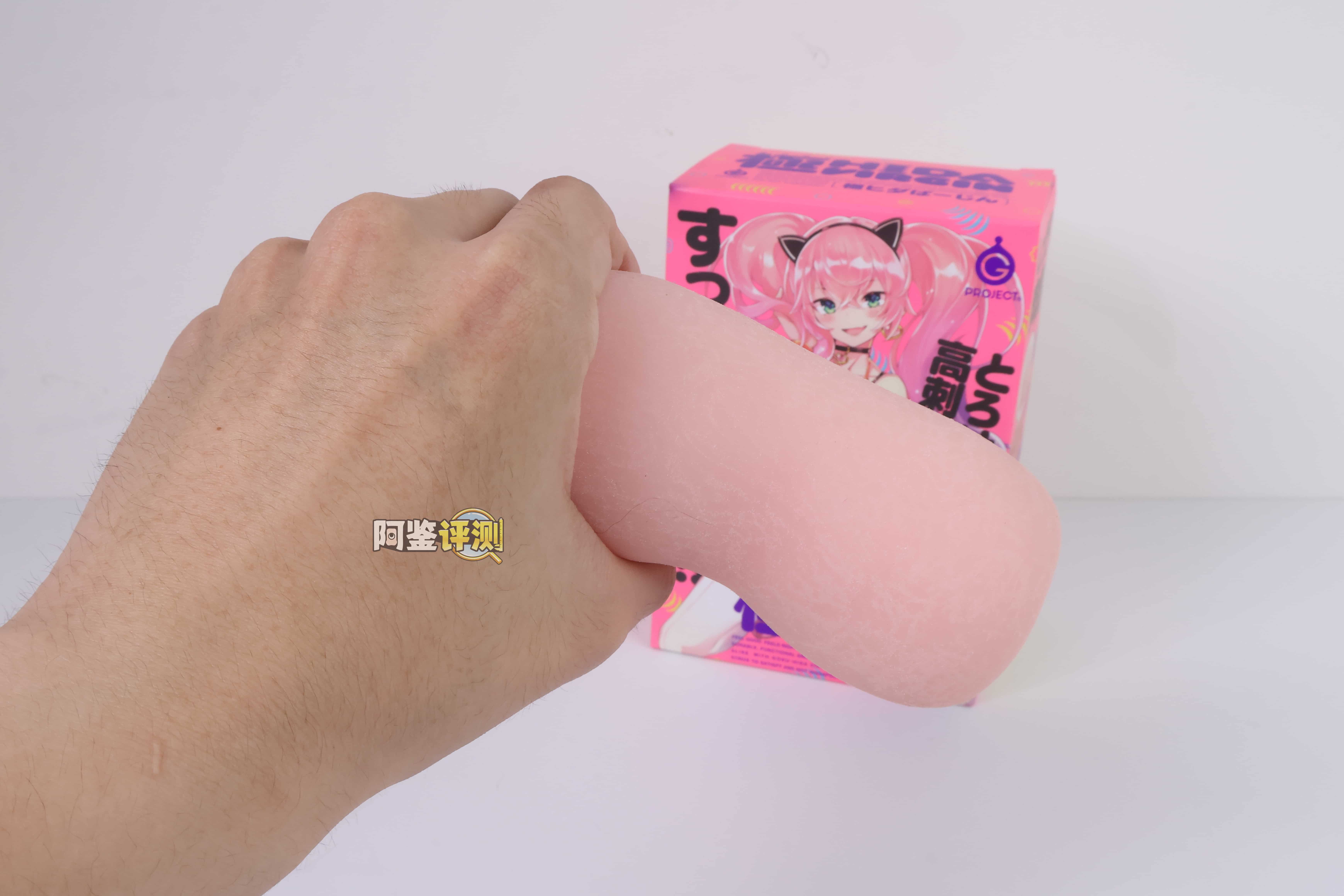 G-project——”六连脉一代”评测！300g的高刺激小杯子，放到现在的性价比实在太低了...