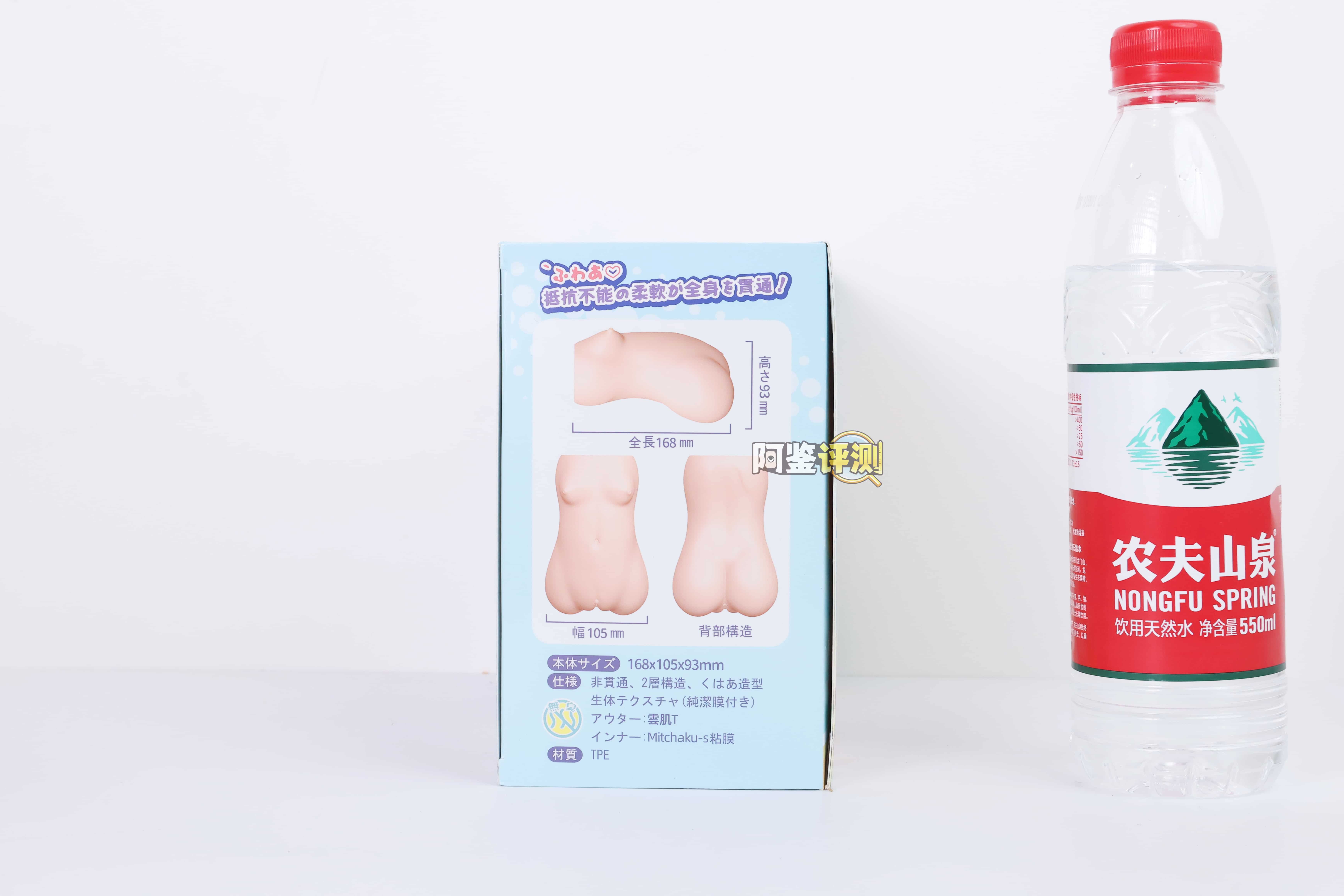 HOTFUN——”水着琉璃子（二代）”评测！两款新品，体验却像时空倒流：跟一代区分度实在不怎么大...