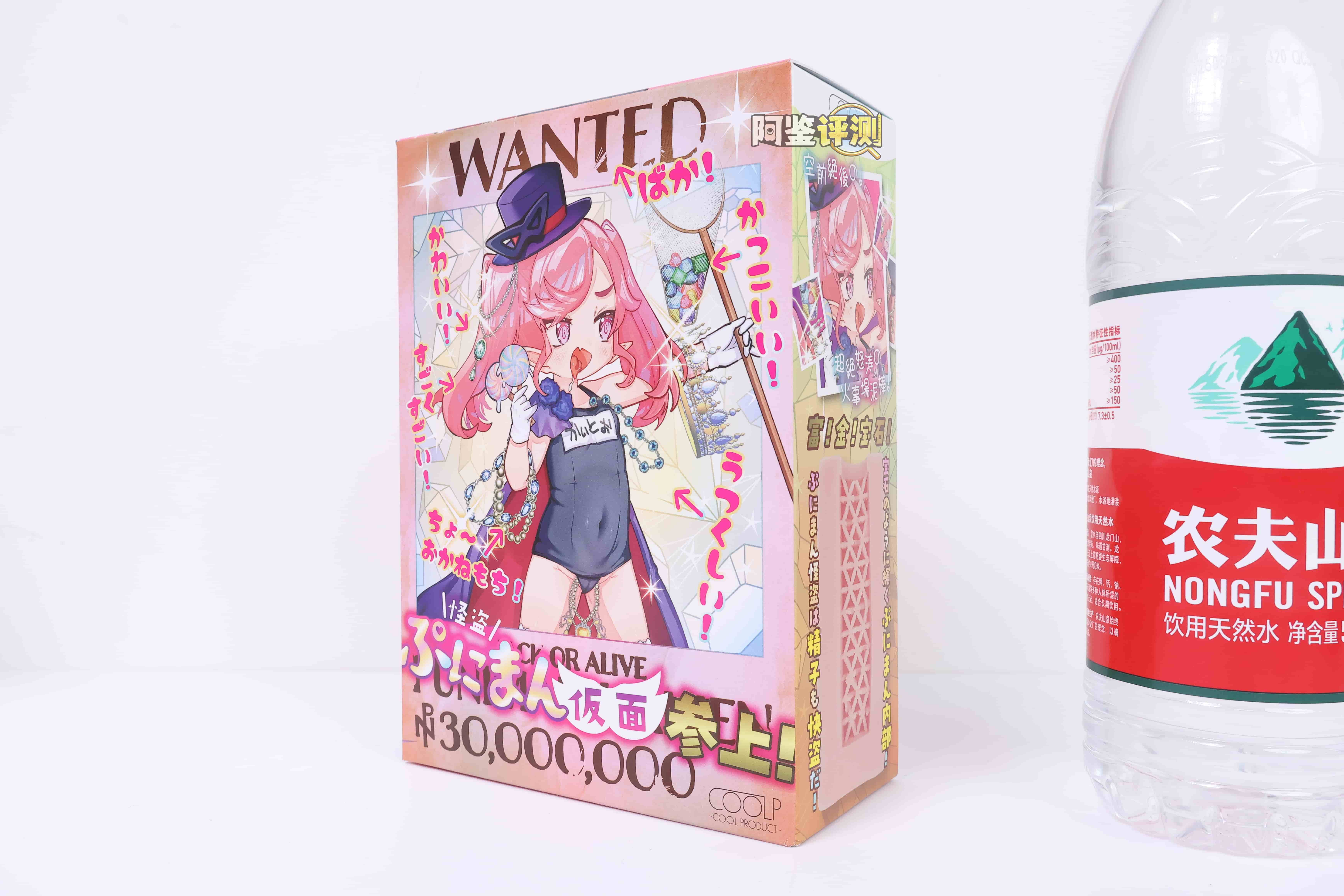 火炮——”假面怪盗”评测！越来越浮夸的双面结构！像是玻璃花窗一样的复杂网格凸起