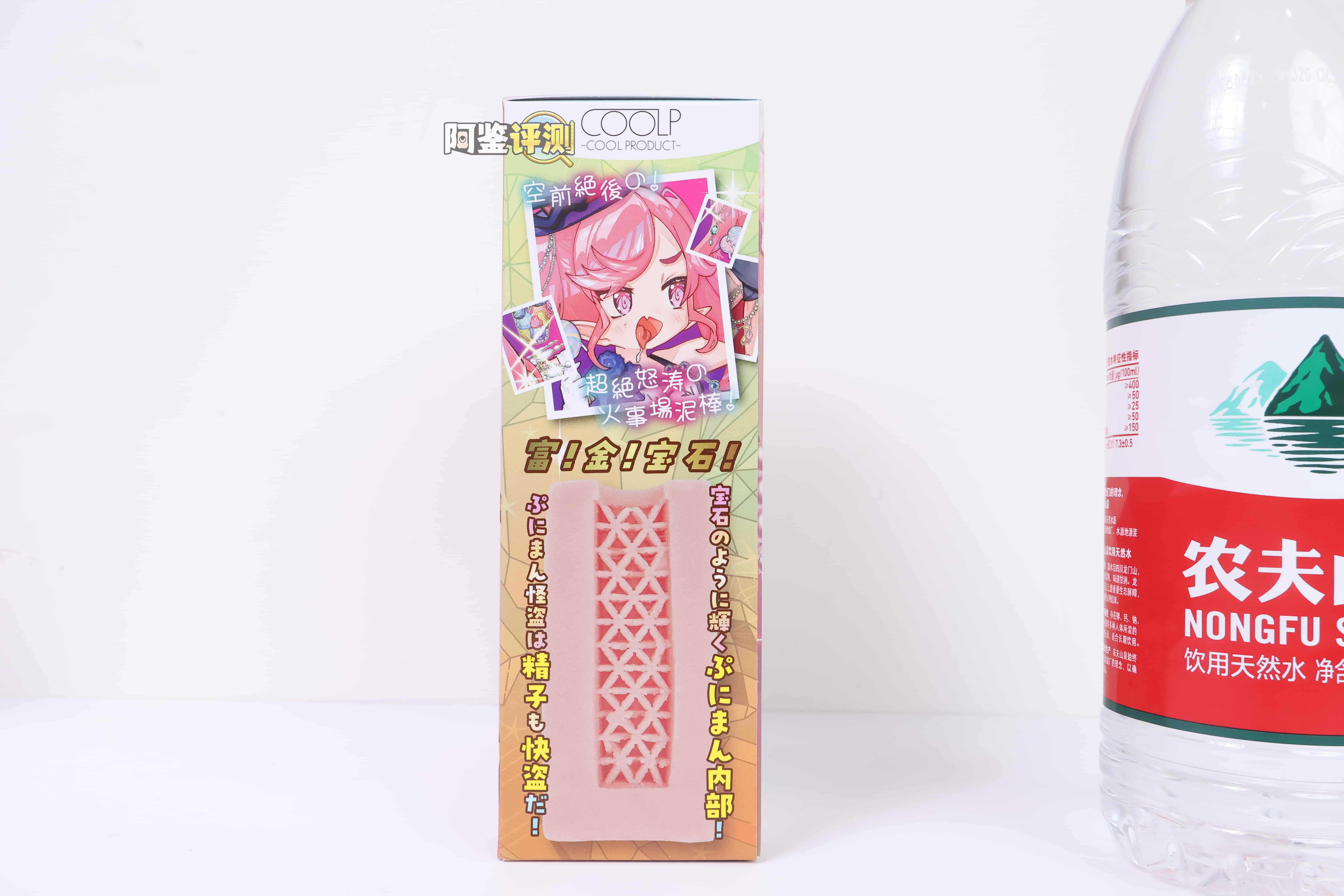 火炮——”假面怪盗”评测！越来越浮夸的双面结构！像是玻璃花窗一样的复杂网格凸起