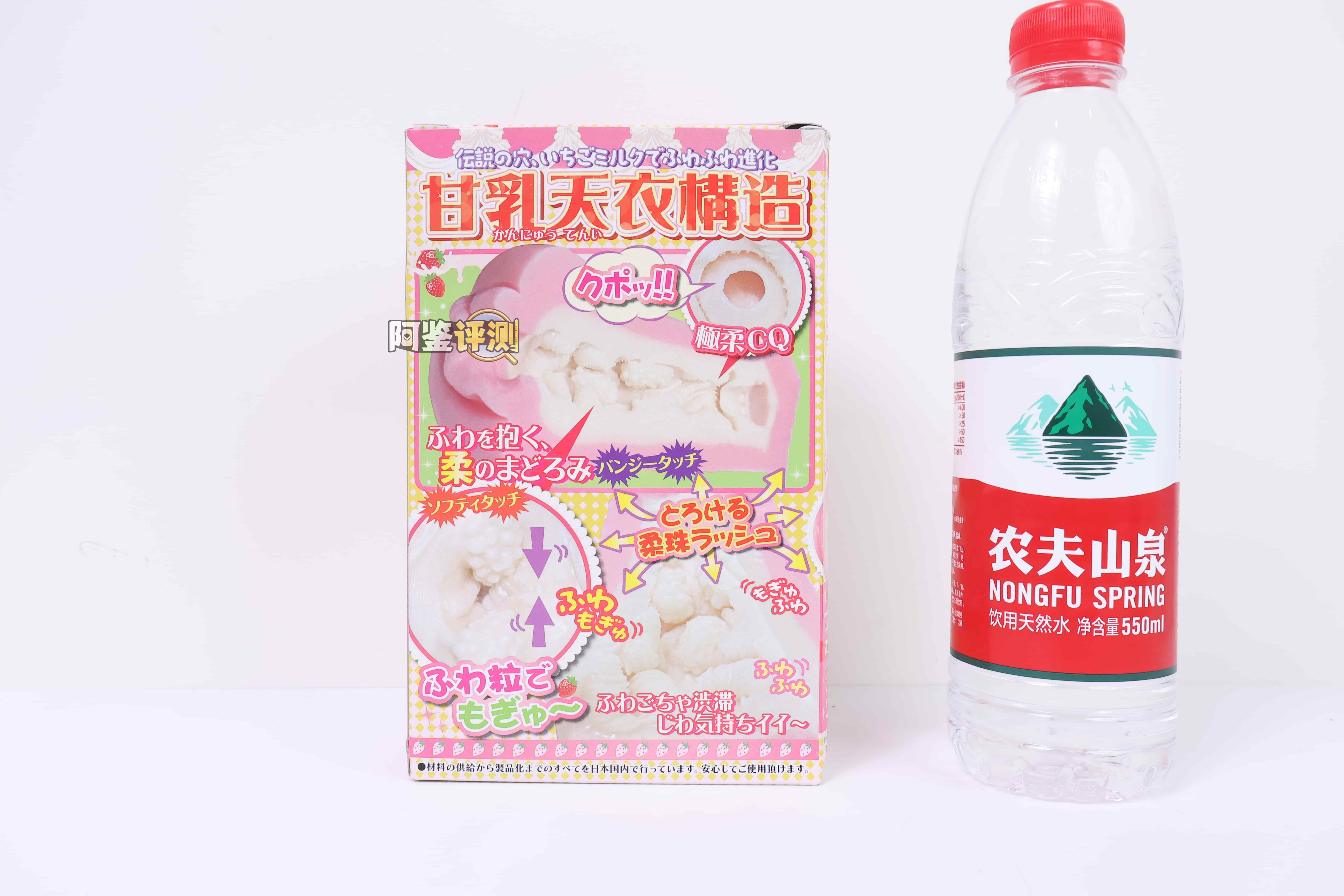 RIDE JAPAN——”天下一穴（草莓牛奶）”评测！使用软材料将口味调淡之后，原版的感觉几乎是完全被稀释掉了