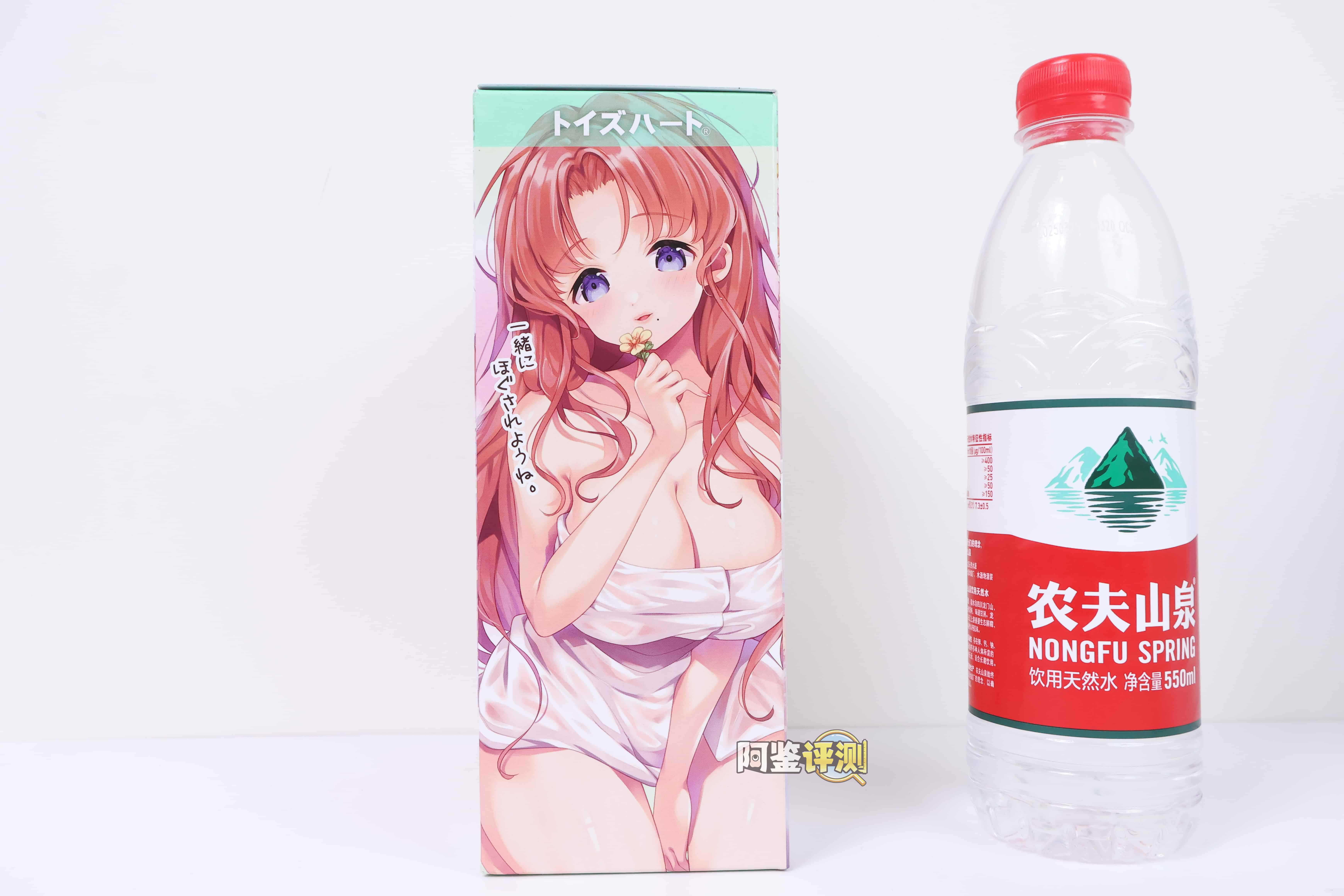 对子哈特——”温泉欲情3”评测！期待已久的大块挤压感，你到底在哪里？