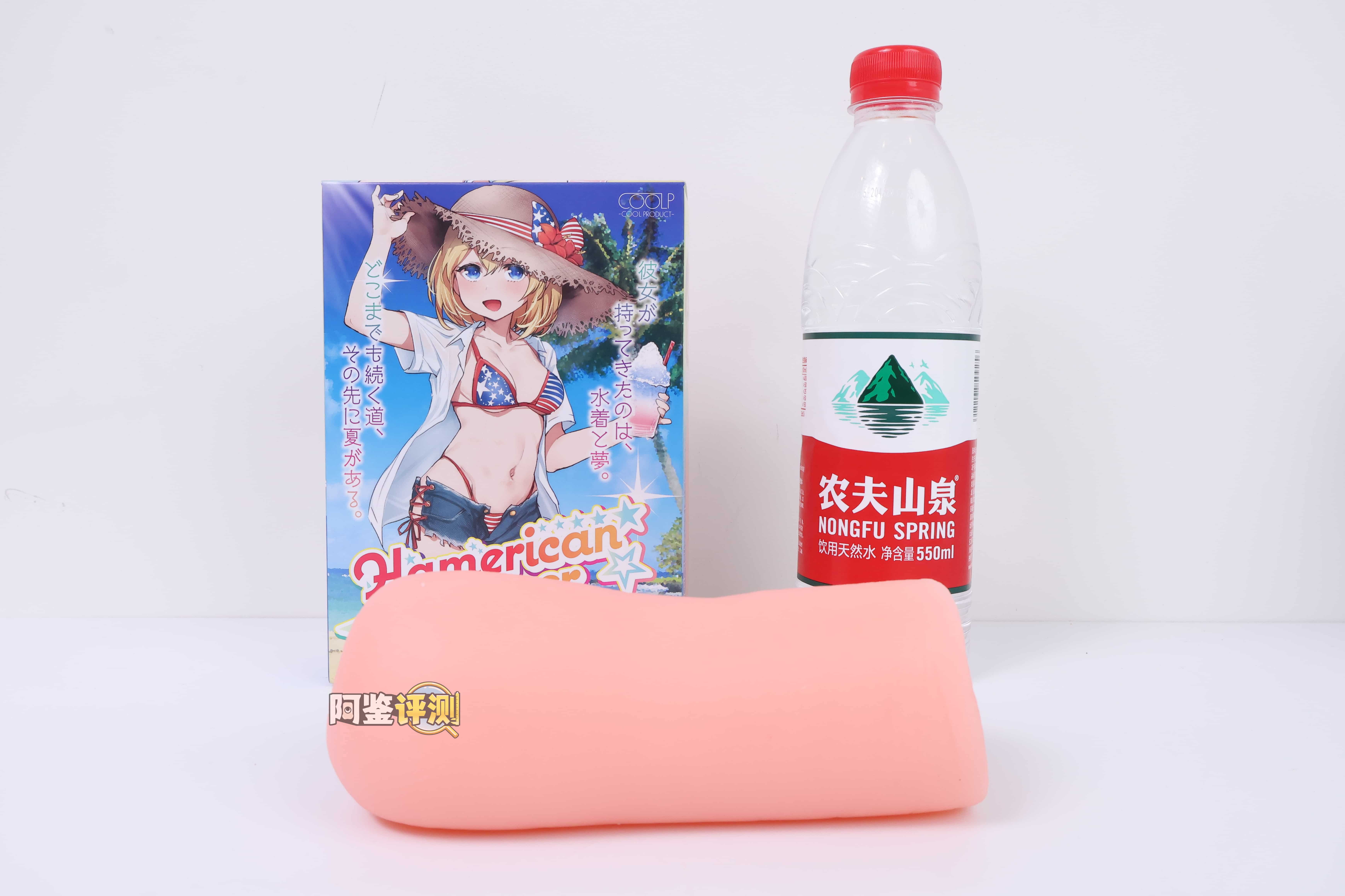 COOLP——”美国暑假”评测!超软果冻感材质模拟的真人黏膜,好像还是有点效果的!