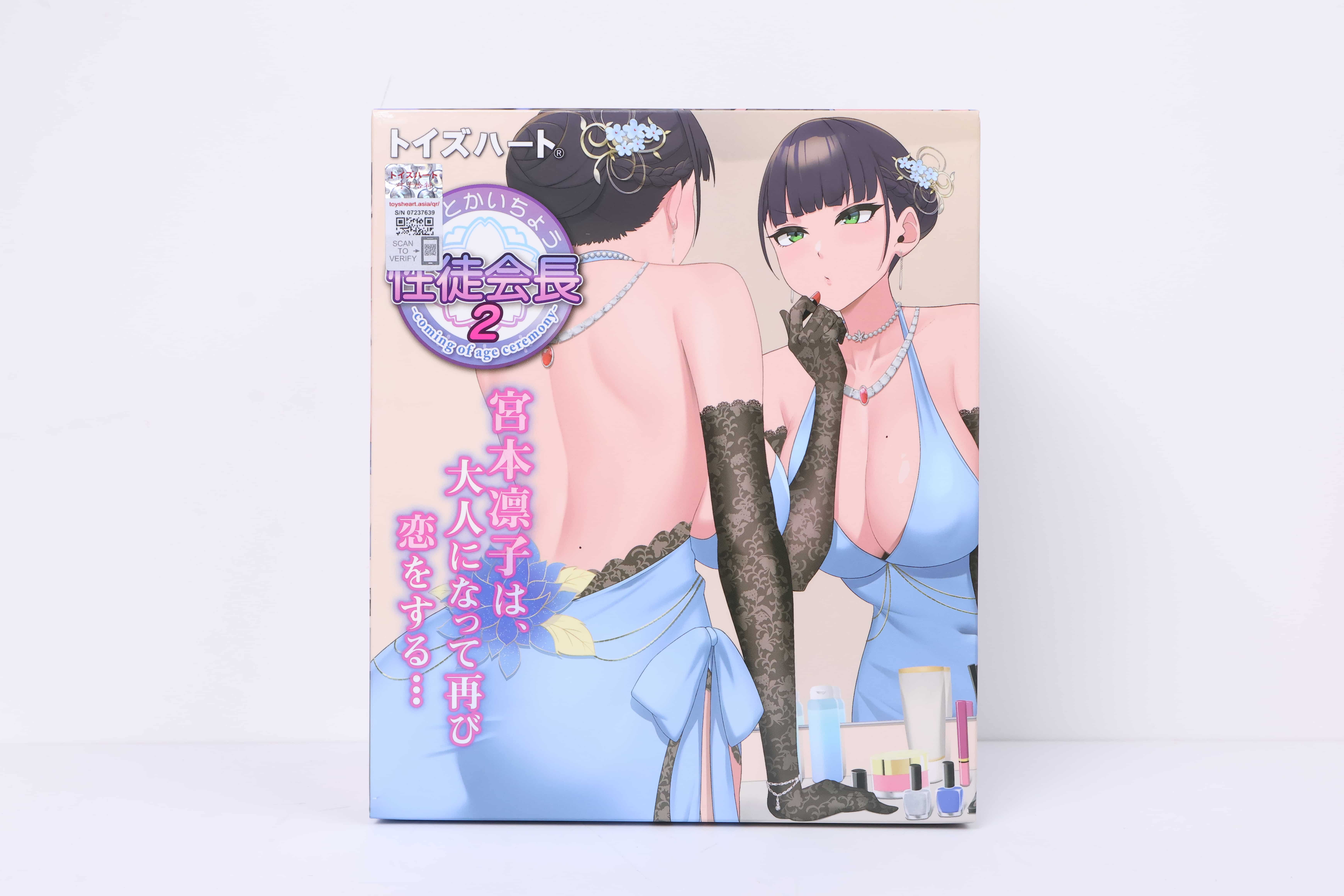 对子哈特——”性徒会长2代”评测!为什么在2025年末还会有这样的古董设计上新.....