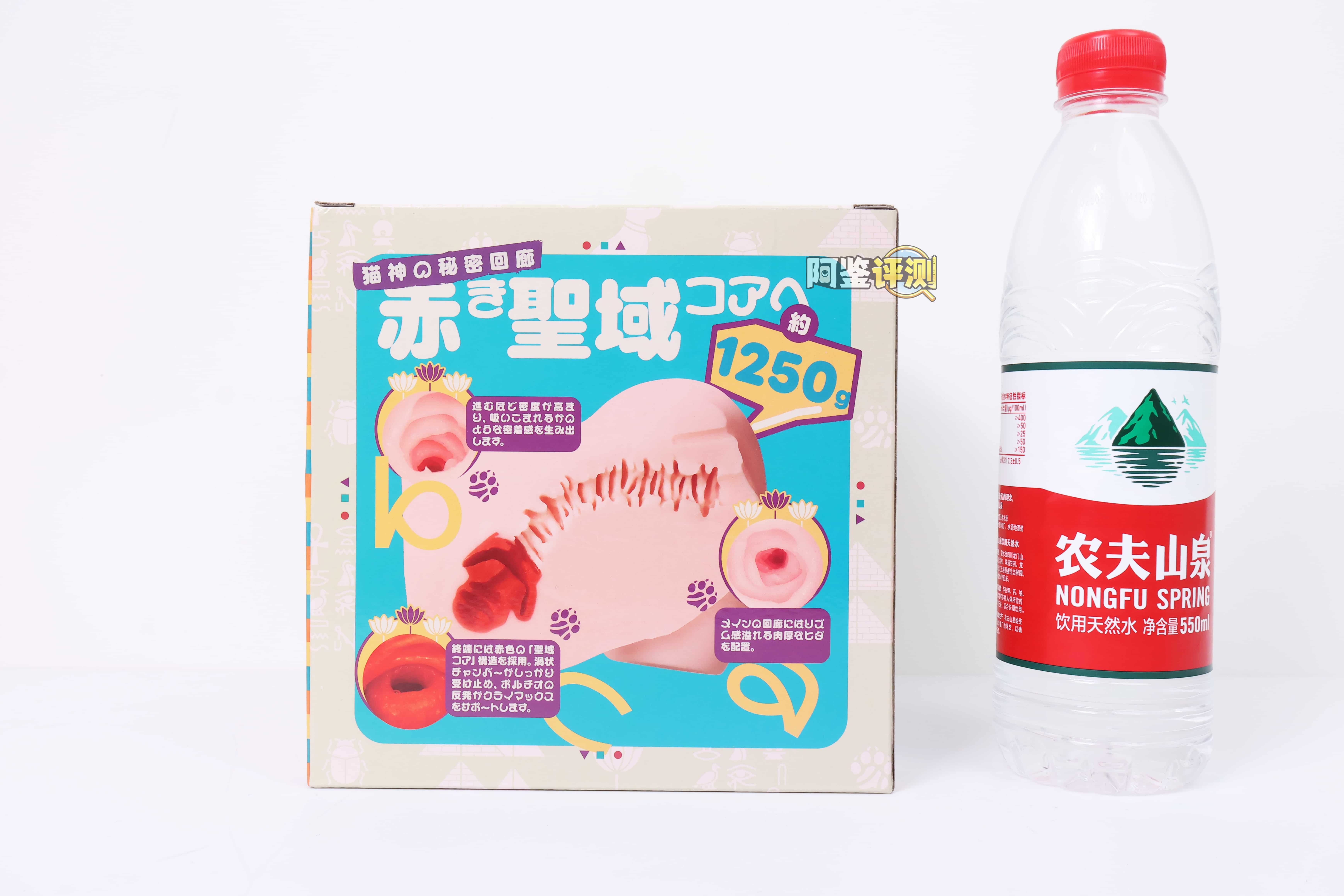 MODE——”埃及猫娘2代”评测！仿照HONMONO系列的弯曲子宫迷你臀，仿的还算有模有样