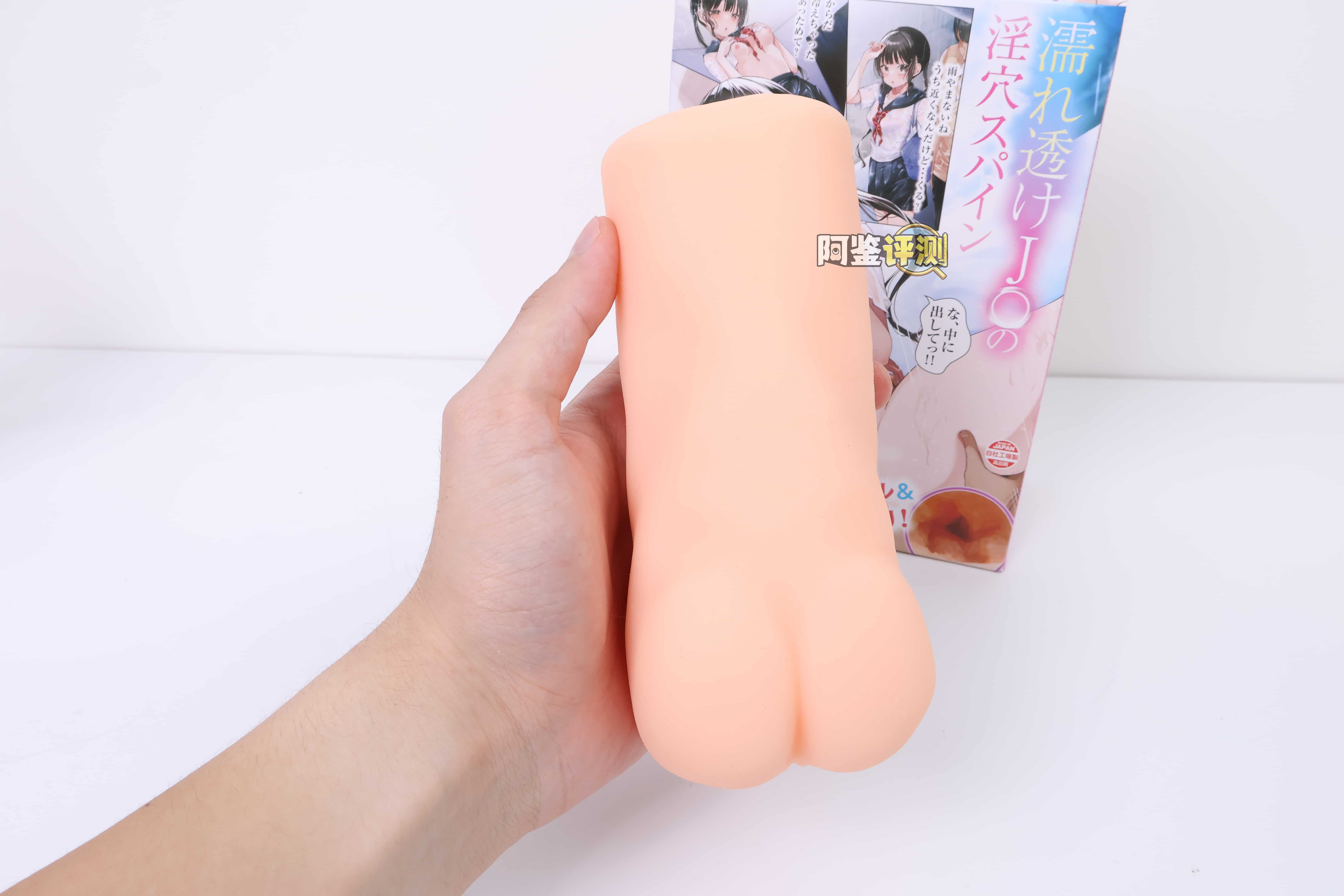 汤马托易士——”湿身淫穴”评测！大结构做进小杯子里，用起来感觉牛子偏来偏去的...