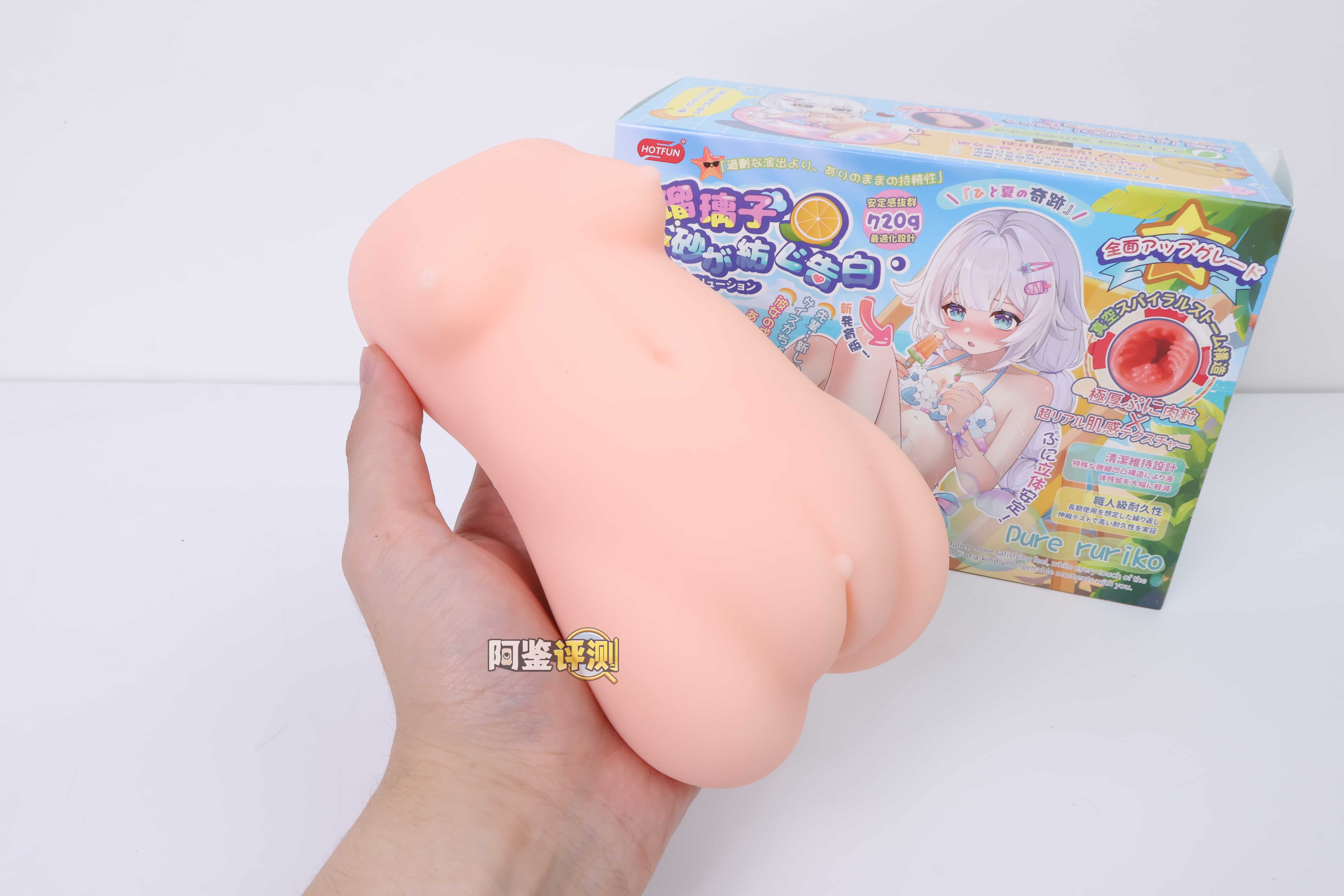 HOTFUN——”水着琉璃子（二代）”评测！两款新品，体验却像时空倒流：跟一代区分度实在不怎么大...