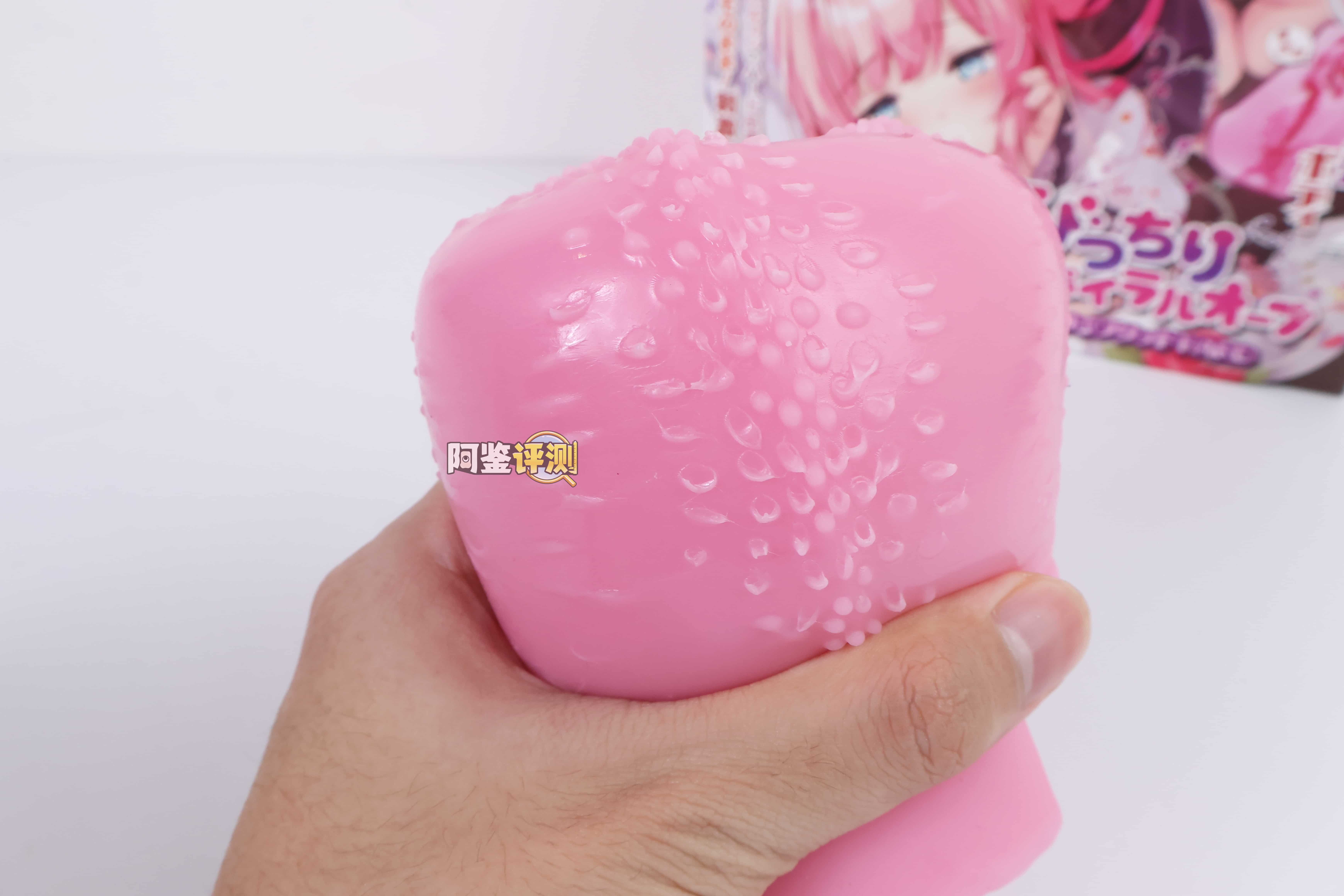 魔眼——”蓬松螺旋球hard”评测！材质变得更硬后风格变成了更粗暴的按摩...为何成型还变差了？！