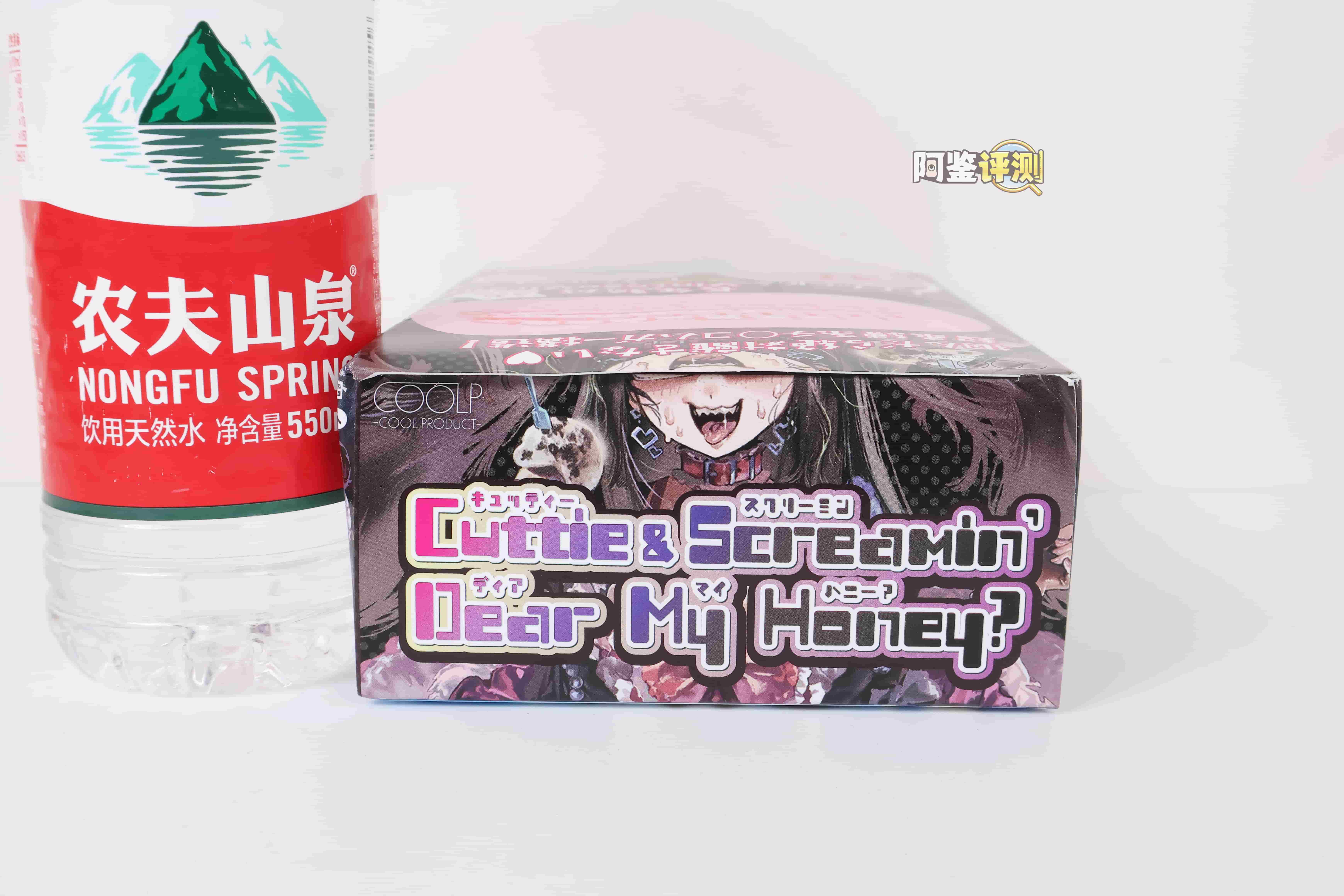 COOLP——“尖叫甜心”评测！孩子们，这款我能玩一整天