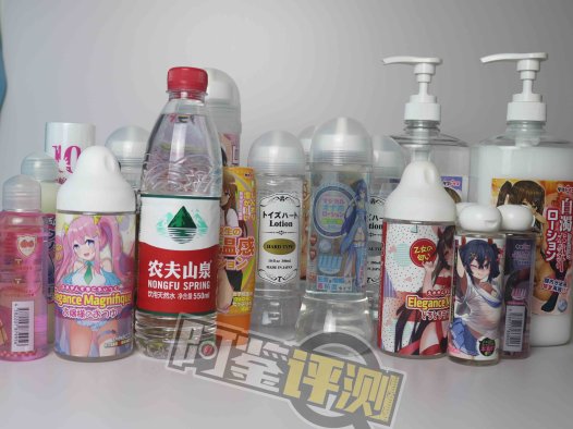 最费身体的一集！国产，日本，欧美各类润滑大评测！哪款适合你？（上篇）
