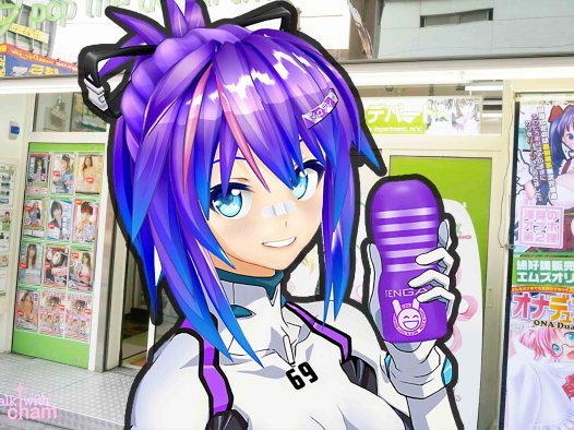 2023年春（1-3月）-飞机杯，倒模综合排名推荐！省流型测评汇报~