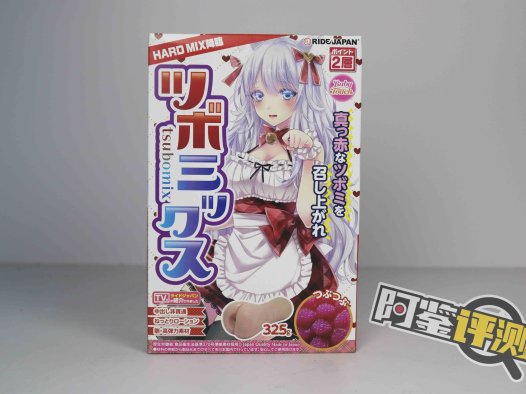 Ride-Japan“蓓蕾猫女仆”（慢玩）评测！有创意的设计，很平庸的软胶