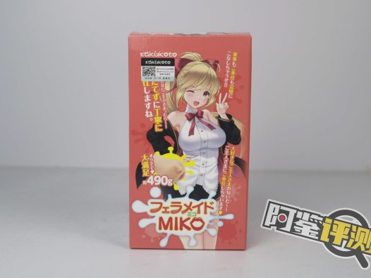 RKT——“miko口仆”评测！（中低刺激）简单软牙和喉咙凸起，适合新手的入门级口杯！