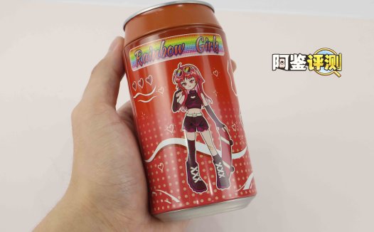 杯多多-“七彩罐娘”评测！隐蔽型的可乐罐飞机杯，图一乐还是真实用？（上：红，黄，橙）