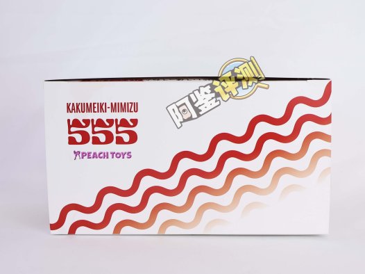 PEACH TOYS——“剐蹭名器555”评测！软感和体验并存？竟然还有纯机械结构的软胶慢玩！