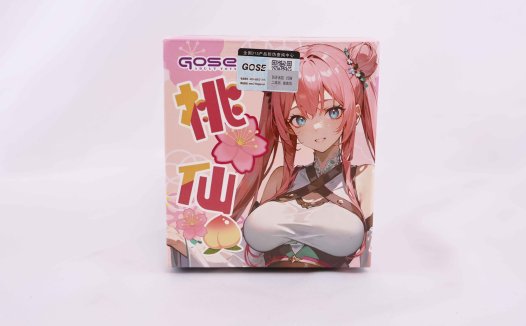 GOSE——“桃仙”评测！桃子形状的咪咪球，效果似乎更加不理想